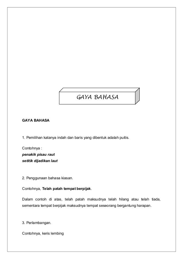 Syair
