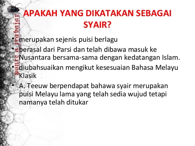Syair Dan Gurindam