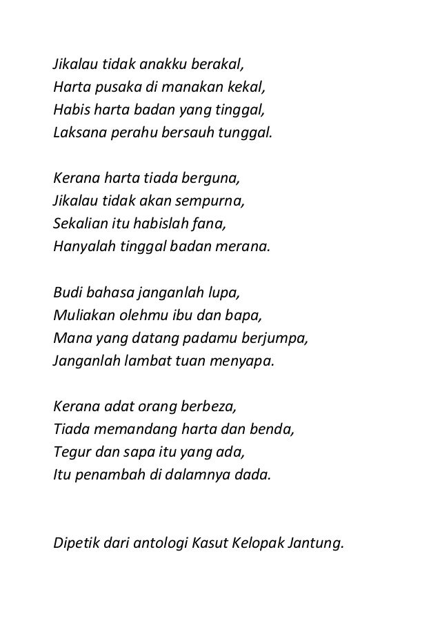 Download Gratis Gambar Syair Wasiat Ayahanda Siti Zawiyah Terbaru oleh Cikimm.com
