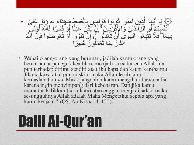 Syajaah Harbiyah Artinya Berani Dalam Ruang Ilmu