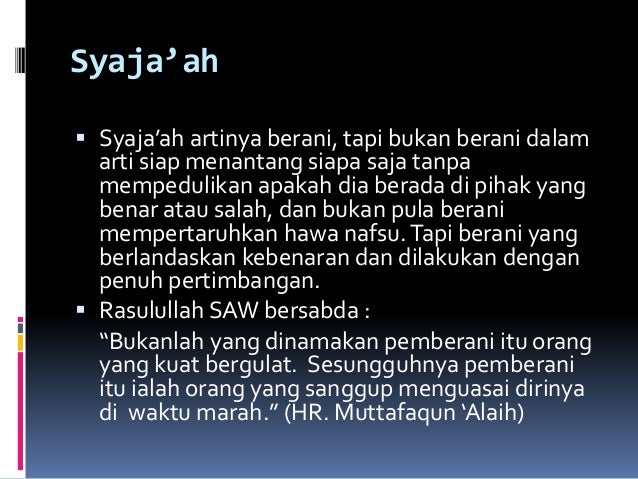 Lawan Kata Syaja Ah Pembahasan Soal