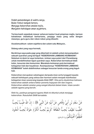 teks syarahan kebersihan  lambang  keimanan