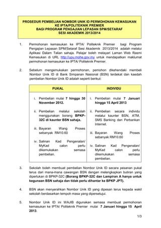 syarat-syarat kemasukan ke ipta 2013/14