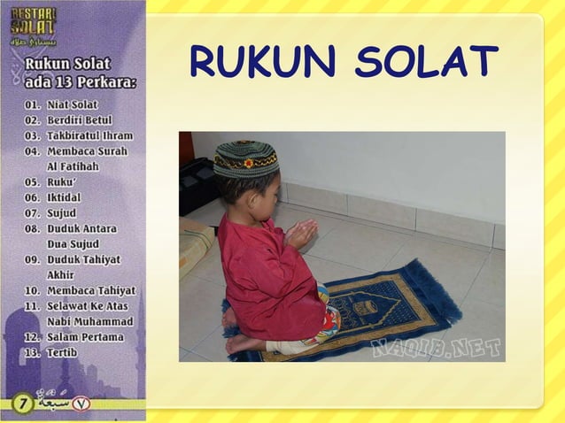 Solat: Pengertian, Syarat, Rukun & Sunat | PPTX