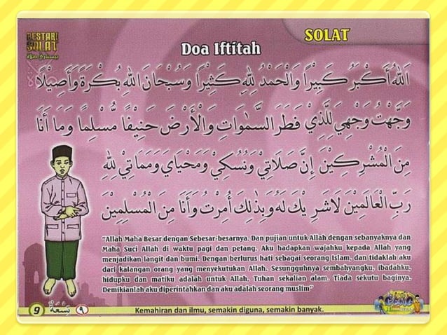 Solat: Pengertian, Syarat, Rukun & Sunat | PPTX