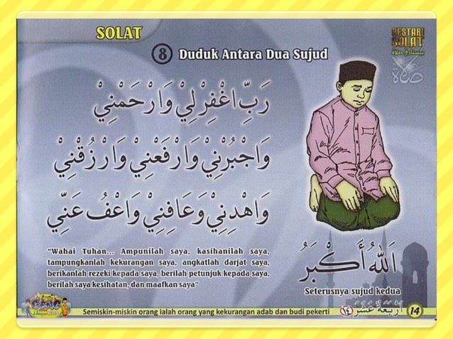 Solat: Pengertian, Syarat, Rukun & Sunat | PPTX