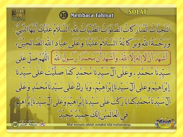Solat: Pengertian, Syarat, Rukun & Sunat | PPTX