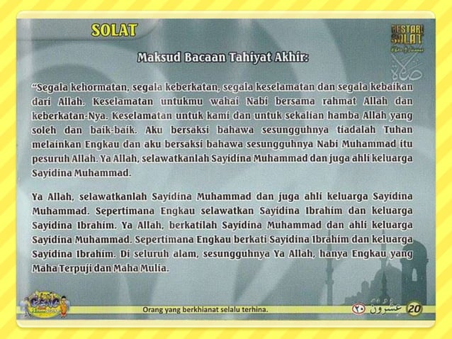 Solat: Pengertian, Syarat, Rukun & Sunat | PPTX