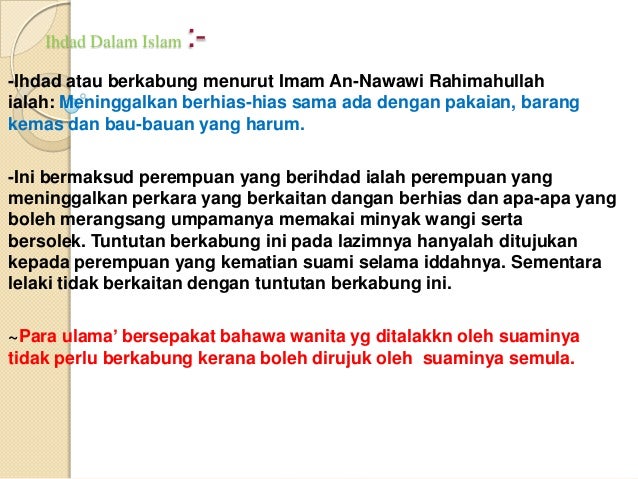 Syariah Iddah