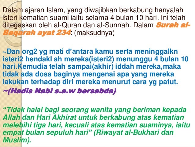 Syariah Iddah