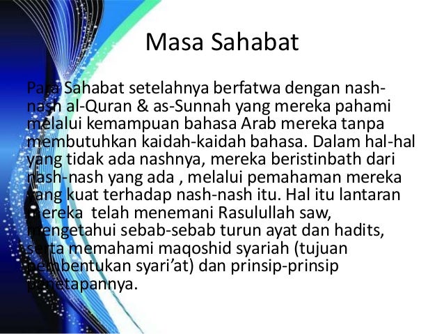 Syari'at, fiqh, dan ushul fiqh