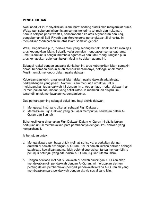 Syarifudin Ambon Fiqh Dakwah