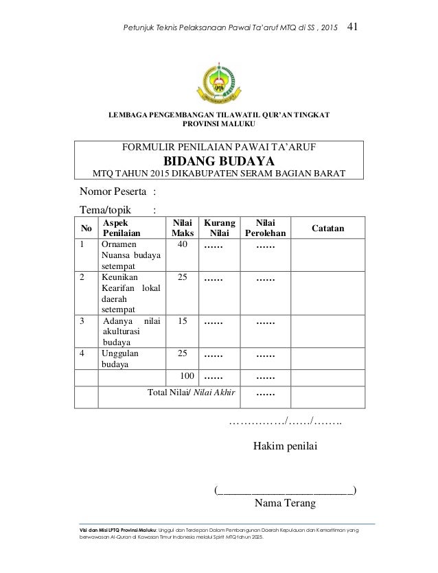 formulir taaruf juknis ambon, pawai ta'aruf 2015 Syarifudin formulir taaruf juknis ambon, pawai ta'aruf 2015 Syarifudin