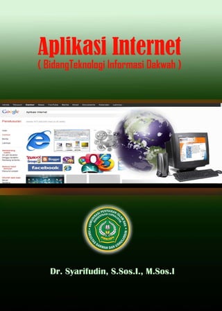 Aplikasi Internet IAIN Ambon 1 
 