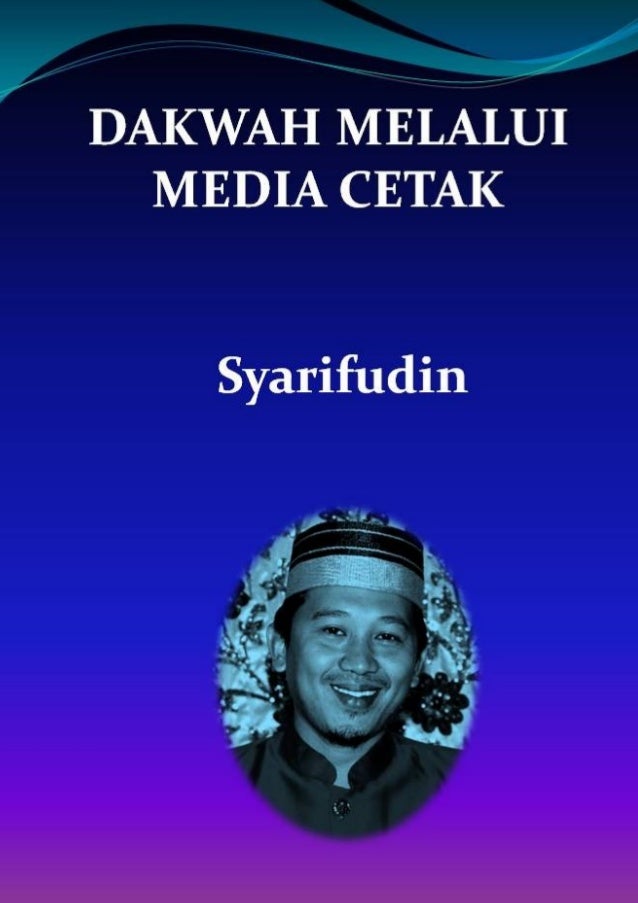 Diploma Teknologi Media Cetak / Pendapatan Apple Cetak Rekor, Facebook