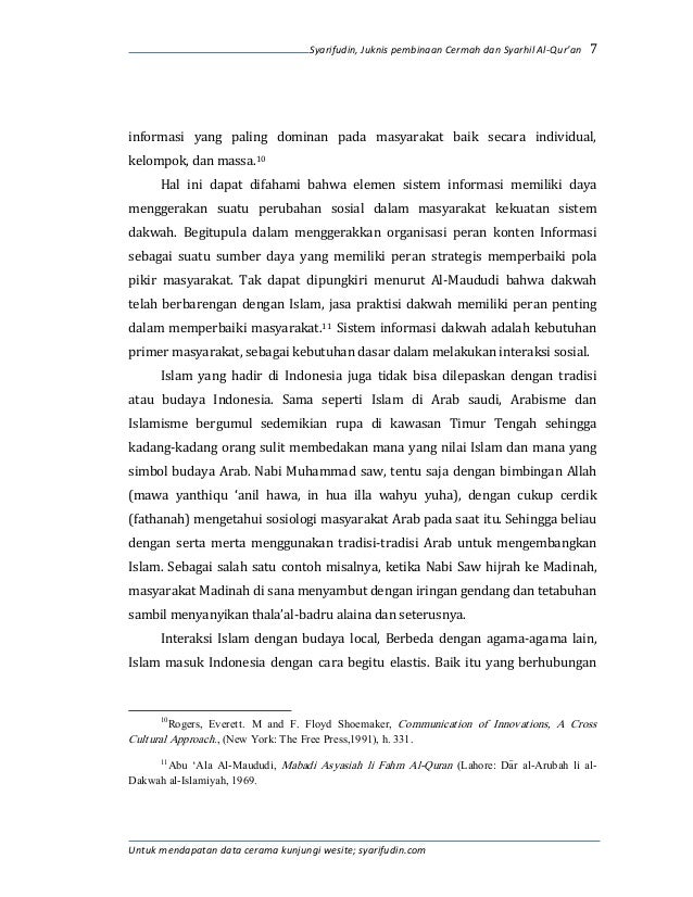 Teks Syarhil Qur An Islam Dalam Kehidupan Multikultural
