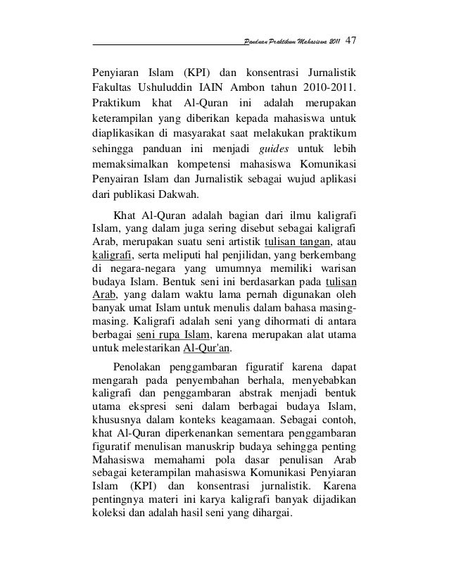 Ambon Syarifudin, panduan praktikum mahasiswa