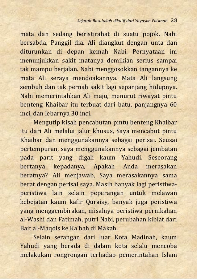 Ambon Syarifudin, sejarah rasul. Ambon Syarifudin, sejarah rasul.