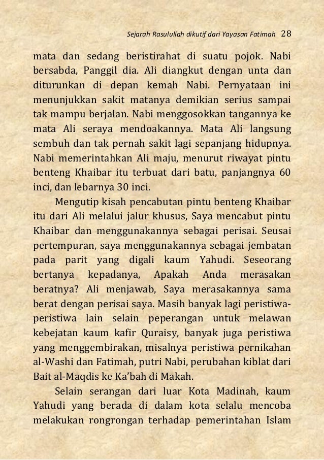 Ambon Syarifudin, sejarah rasul.