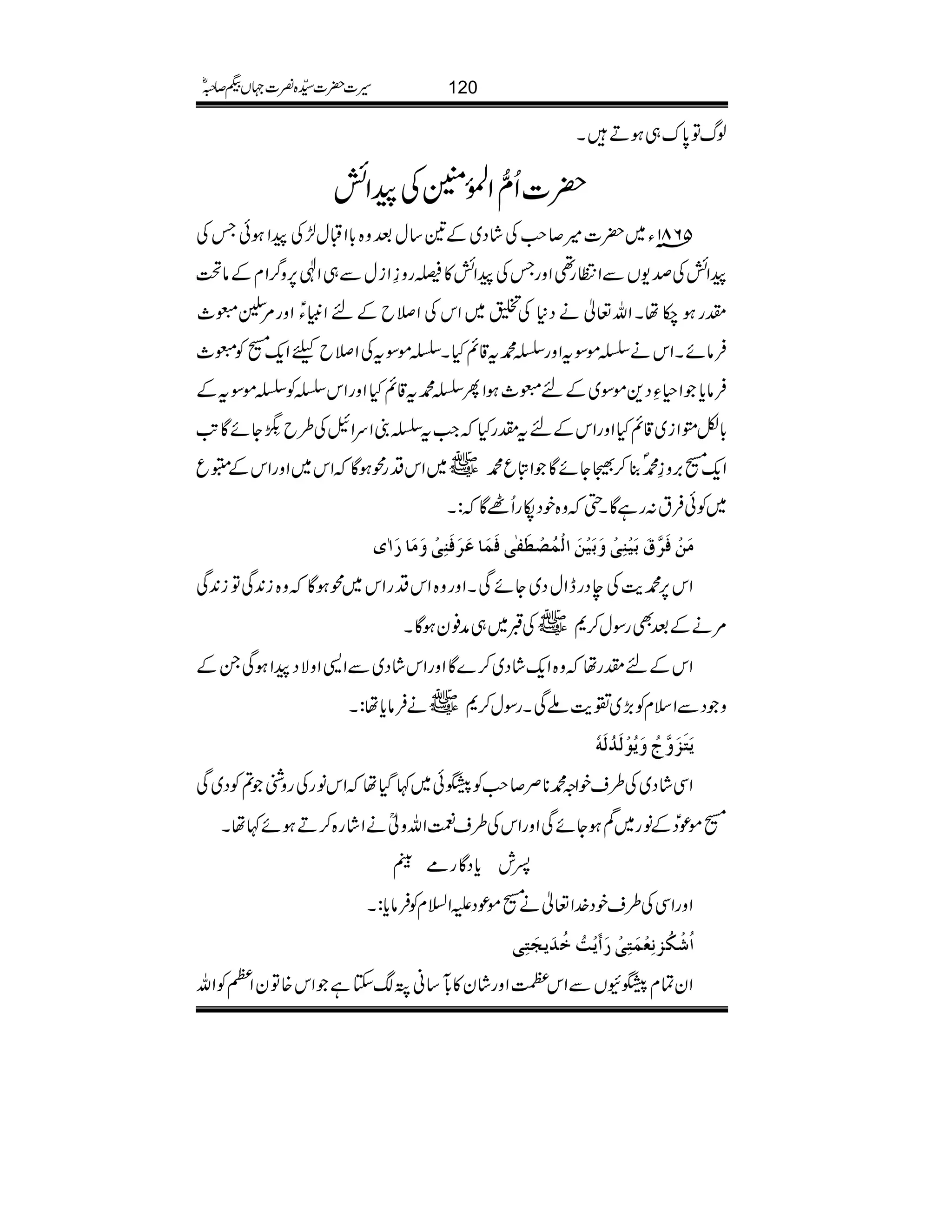 ßvÂ0*u„ƒDX
|]Qô‰ZÅ.ð0ÝÅaZö
5681âY~|]÷™r#ÅáŠ~Æ&‚wˆz{!*ZDw±ÅaZƒðTÅ
aZöÅœ-VÐZOg¶ZzgTÅaZö»êgz¯ZiwÐ„ZÞ6,z¤/ZxÆâ
lgƒ[åXZv¬äŠ*Åð~ZkÅZ&bÆnZmCYðZzg%Æ¬_
ÛâñXZkäŸñÎtZzgŸ·t‡ìHXŸñÎtÅZ&bcZq-[Ã¬_
Ûâc*Z§ÐŠ+ñÎ~Æn¬_ƒZQŸ·t‡ìHZzgZkŸÃŸñÎtÆ
!*ÇáZi~‡ìHZzgZkÆntlgHZ#tŸµZuZLÅ§b&¾æEL
Y
HYñÇA$
Zq-[',z¯·å¯™5YñÇZnq·~V~ZkŠg"ƒÇZk~ZzgZkÆ‹q
~ÃðÛt:gìÇX‚z{pŠågQ`Ç:X
ÚøàûÊø$Ñøeønûßôoûæøeønûàø]ÖûÛöû_øËFoÊøÛø^ÂøøÊøßôoûæøÚø^ø!p
Zk6,·e$ÅeŠgeZwŠ~YñÏXZzgz{ZkŠgZk~"ƒÇz{i0+ÏÂi0+Ï
%äÆˆÌgÎw™*~VÅG~„æ¯yƒÇX
ZkÆnlgåz{Zq-áŠ~™}ÇZzgZkáŠ~ÐZ+ZzÑŠaZƒÏXÆ
zŠÐZsxÃ(,~¾e$AÏXgÎw™*~VäÛâc*å:X
møjøøæ$töæømöçûÖøöÖøäü
ZÏáŠ~Å§spZz·**Ü™r#Ãrð~¹ŠHåZkâgÅgzÝ?ÃŠ~Ï
[ñúŠðÆâg~ËƒYñÏZzgZkÅ§sÚZvzàòäZág{™Dƒñ¹åX
*lc*ŠÇgó
&4-
ê EG
E
ZzgZÏÅ§spŠ}.Z¬ä[ñúŠmZ?xÃÛâc*:X
]öûÓöÞôÃûÛøjôoûøømûköìöømrøjôo
ZyÓxrÇVÐZkÑZzgáy»&óE‚ãØµYìZk{ÂyZWÃZv
120§]|]±{¾]˜VH™/ñ
 