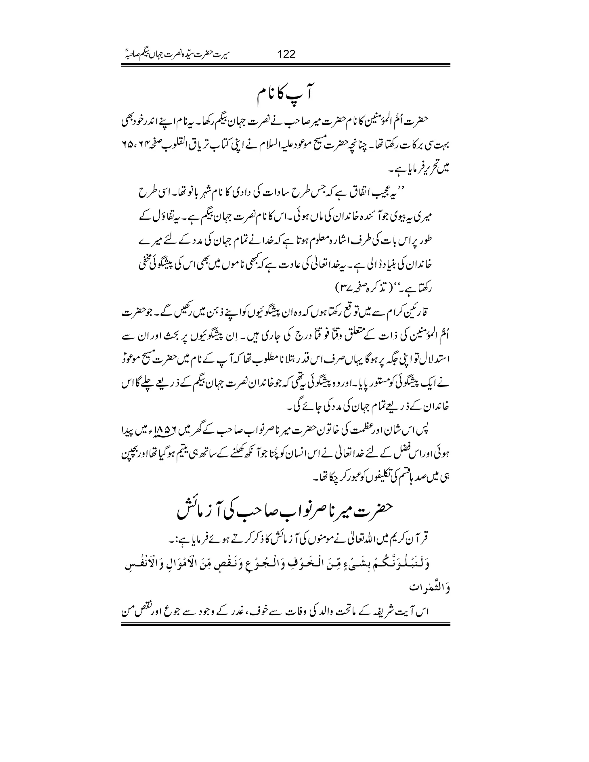 M»**x
|]Qô‰ZÅ.ð0Ý»**x|]÷™r#ä¾]˜yHg3Xt**xZLZ0+gpŠÌ
¹Ï',»]g‚råXOç|][ñúŠmZ?xäZKÂ[F,c*tZ¹[™46Ô56
~’k,Ûâc*ìX
LLtÐZ·tìT§b‚ŠZ]ÅŠZŠ~»**xà!*âåXZÏ§b
÷~tç~MÒ{{0+ZyÅâVƒðXZk»**x¾]˜yHìXt·ƒwÆ
îg6,Zk!*]Å§sZág{¥xƒ@*ì}.ZäÓx˜yÅæŠÆn÷}
{0+ZyÅãCŠeZàìXt}.Z¬Å¬Š]ìL**ñV~ÌZkÅrð—
g‚rìXóó)E+™{™73(
‡gM™ZxÐ~Âµg‚rƒVz{ZyrÇVÃZLf‚~gOÐX|]
Qô‰ZÅ.ð0ÝÅfZ]Æ0z»¯»Šg`ÅYg~XSyrÇV6,cZzgZyÐ
Z+ÑwÂZK(6,ƒÇŒVÜsZkŠge**£[åMÆ**x~|][ñúŠð
äZq-rðÃ˜g0*c*XZzgz{rðt¶{0+Zy¾]˜yHÆfg)−ÇZk
{0+ZyÆfg)Óx˜yÅæŠÅYñÏX
:ZkáyZzgÑÅ{Ây|]÷**ÜâZ[™r#Æy~6581âY~aZ
ƒðZzgZkaÆn}.Z¬äZkZ¨KyÃ85é FNEMçUÆ‚B„dƒŠHåZzg‚
„~œ;nÅÏVÃˆg™[åX
|]÷**ÜâZ[™r#ÅMiâö
ŒÛMy™*~Zv¬äñëVÅMiâö»f™™DƒñÛâc*ì:X
æøÖø³ßøfû³×ö³çøÞ$³Óö³Üûeôø³oûðõÚôù³àø]Öû³íø³çûÍôæø]Öû³rö³çûÅôæøÞø³ÏûõÚôùàø]ûøÚûçø]Ùôæø]ûøÞûËö³ô
æø]Ö%$øÛF]l
ZkMe$ÑfÆâzZ−ÅzÃ]ÐpsÔ¼gÆzŠÐqZzgÚð
122§]|]±{¾]˜VH™/ñ
 