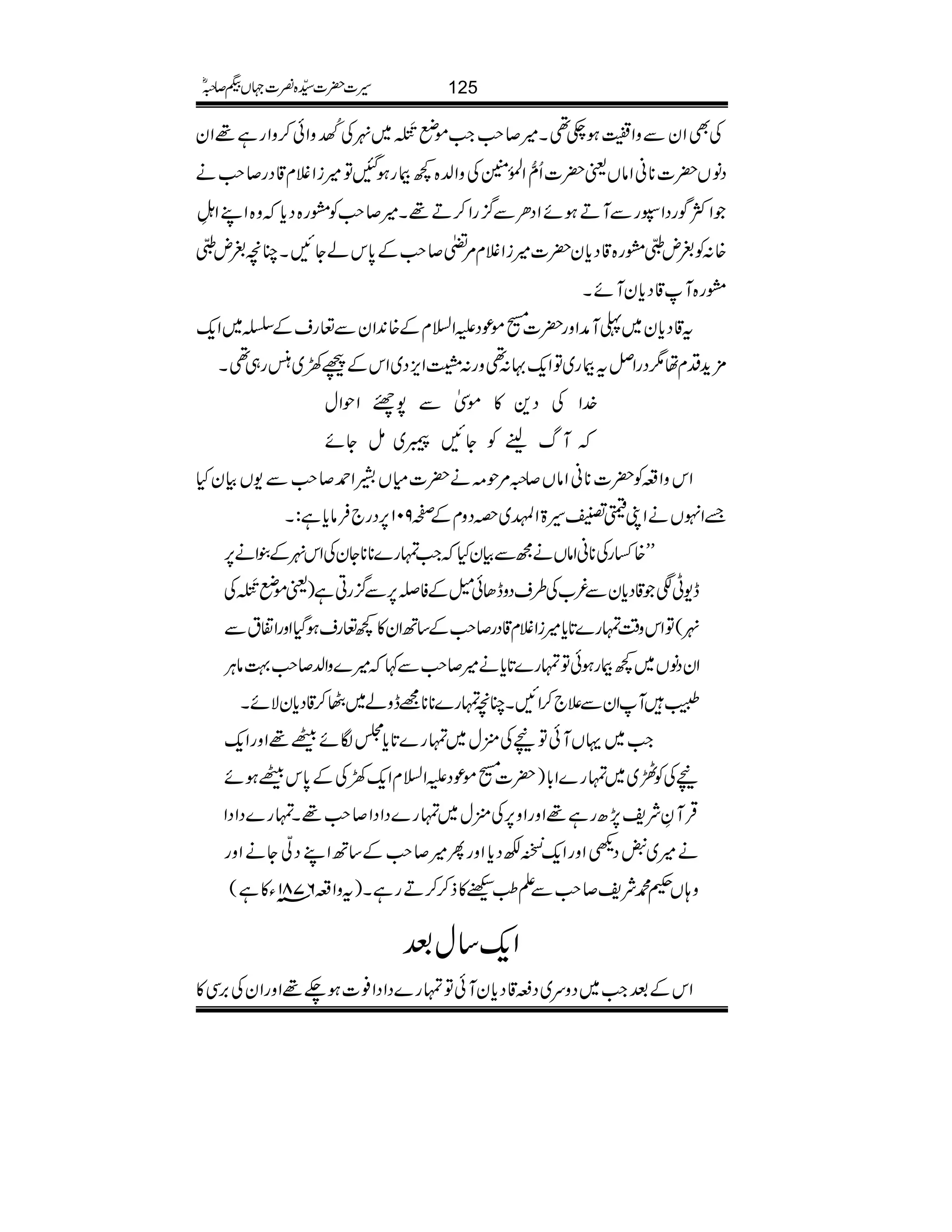 ÅÌZyÐzZ/ƒ_¶X÷™r#Z#ñä"5Ïî
GMG~1Å²£å NzZð™zZgì¸Zy
ŠâV|]**ãZâVª|]Qô‰ZÅ.ð0ÝÅzZ−{¼FgƒIÂ÷iZÝx‡Šg™r#ä
ZÒÍgŠZ7gÐMDƒñZŠOÐ¦/gZ™D¸X÷™r#Ãtg{Šc*z{ZLZ3ÿXL
{:ÃnWtg{‡Šc*y|]÷iZÝx%¨™r#Æ0*káYNXOçnW
tg{M‡Šc*yMñX
t‡Šc*y~«MæZzg|][ñúŠmZ?xÆ{0+ZyÐ¬gsÆŸ~Zq-
'×h+Šxå1ŠgZÝtFg~ÂZq-·:¶zg:!Zm,Š~ZkÆú9~|g„¶X
}.ZÅŠ+»ñ.Ð7~ZjZw
MvheÃYNê~ïYñ
ZkzZ§Ã|]**ãZâV™/%j)ä|]xVaZ£™r#Ð-VÒyH
&ZrVäZKË"§>ZŒ~zŠzxÆ™9016,Šg`Ûâc*ì:X
LL{‚gÅ**ãZâVäíÐÒyHZ#vg}****YyÅZk1Æ´Zä6,
e-KÐ‡Šc*yÐ¾[Å§sŠzeJðéÆÃ,6,Ð¦/gCì)ªñä"5Ïî
GMGÅ
1(ÂZkz‰Üvg}@*c*÷iZÝx‡Šg™r#Æ‚BZy»¼¬gsƒŠHZzgZ·tÐ
ZyŠâV~¼FgƒðÂvg}@*c*ä÷™r#Ð¹÷}zZ−™r#¹âCÙ
ÉMZyÐ´`™ZNXOçvg}****=ezá~è™‡Šc*yÑñX
Z#~ŒVMðÂnÅ2w~vg}@*c*>ÎñÆ¸ZzgZq-
nÅÃÅ~~vg}Z!*)|][ñúŠmZ?xZq-9ÅÆ0*kÆƒñ
ŒÛMÈÑp7,|gì¸ZzgZz6,Å2w~vg}ŠZŠZ™r#¸Xvg}ŠZŠZ
ä÷~qŠ@ZzgZq-$gB0î
EEEÉŠc*ZzgQ÷™r#Æ‚BZLŠþYäZzg
z;Vœ·Ñp™r#ÐD¥I»f™™DgìX)tzZ§6781âY»ì(
Zq-‚wˆ
ZkÆˆZ#~Šzu~Ši‡Šc*yMðÂvg}ŠZŠZ¯]ƒ`¸ZzgZyÅ',Ï»
125§]|]±{¾]˜VH™/ñ
 