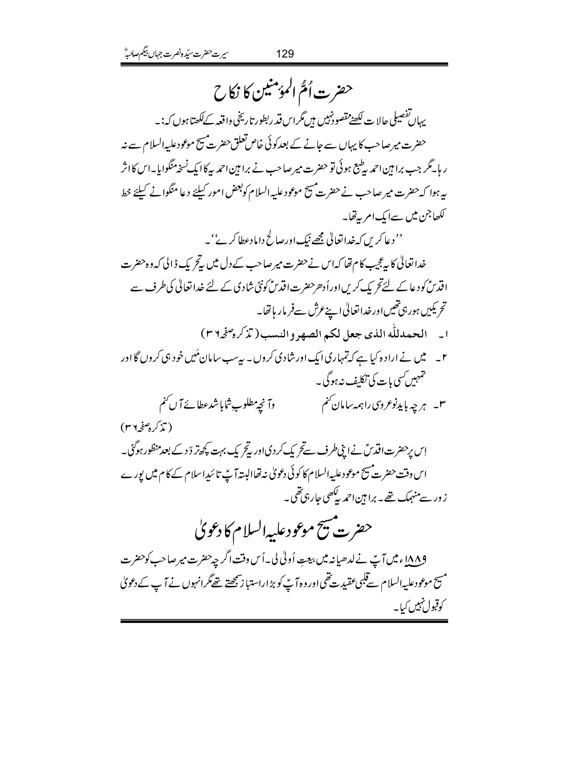 |]Qô‰ZÅ.ð0Ý»ïb
ŒV-qÑ]™°Š71ZkŠgg@*g]zZ§ÆqƒV:X
|]÷™r#»ŒVÐYäÆˆÃð{mm|][ñúŠmZ?xÐ:
g;X1Z#',ZZ£tTƒðÂ|]÷™r#ä',ZZ£t»Zq-¯jZc*XZk»ZW,
tƒZ|]÷™r#ä|][ñúŠmZ?xÃ‰ZñgcŠ¬jZäcâ
–X~ÐZq-Z%tåX
LLŠ¬™,}.Z¬=(Zzg™ÔŠZâŠ«™}óóX
}.Z¬»tÐ»xåZkä|]÷™r#ÆŠw~t’q-eZàz{|]
ZŠkðÃŠ¬Æn’q-™,ZzgQŠO|]ZŠkðÃ5áŠ~Æn}.Z¬Å§sÐ
’¹ƒg„‰Zzg}.Z¬ZL²lÐÛâg;åX
)E+™{™63( ]ÖvÛÖ×#ä]ÖpqÃØÖÓÜ]Öãæ]Ößg 1X
~äZgZŠ{Hìvg~Zq-ZzgáŠ~™zVXtƒ‚ây$4è MGpŠ„™zVÇZzg 2X
»Ë!*]Å1:ƒÏX
zMç£ƒÑ!*”«ñMV
²-
ê
E
CÙp!*h+â²zÏgZ!‚ây
²-
ê
E
3X
)E+™{™63(
Sk6,|]ZŠkðäZK§sÐ’q-™Š~Zzgt’q-¹¼F,œŠÆˆàgƒˆX
Zkz‰Ü|][ñúŠmZ?x»ÃðŠúò:åZ%MÙP@*GZsxÆ»x~7g}
izgÐç¸X',ZZ£tèYg„¶X
|][ñúŠmZ?x»Šúò
9881âY~MÙPä−·:~"3šï EGGLQzàXQkz‰ÜZ¤/p|]÷™r#Ã|]
[ñúŠmZ?xÐ¯o]¶Zzgz{MÙPÃ(,ZgZ]45éG
EiB¸1ZrVäMÆŠúò
ÃJw7HX
129§]|]±{¾]˜VH™/ñ
 