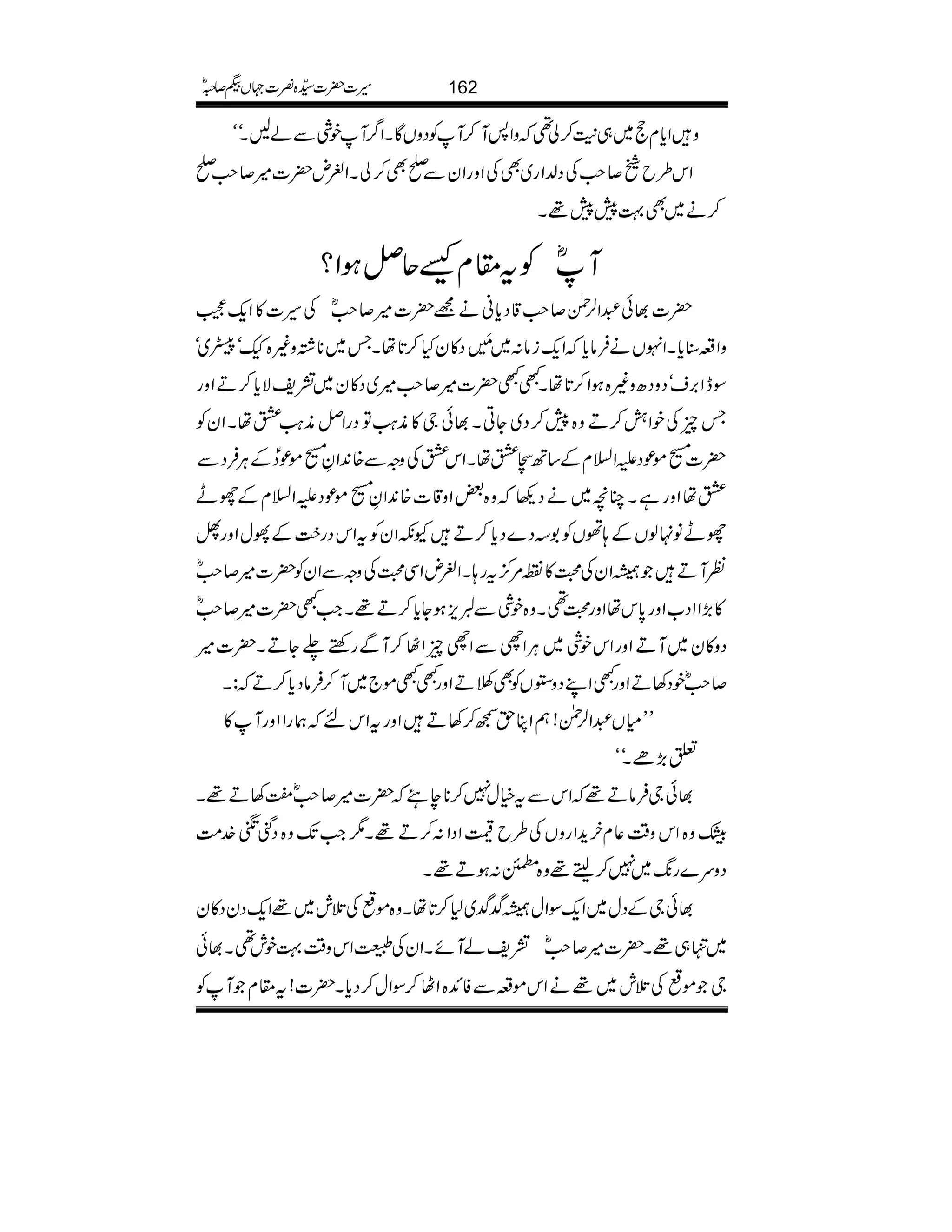 zZc*xe~„+M™à¶zZ:M™MÃŠzVÇXZ¤/MpÙÐáBXóó
Zk§b™r#ÅŠ−Zg~ÌÅZzgZyÐ*Ì™àXZºn|]÷™r#*
™ä~Ì¹77¸X
MñÃt£xùqÝƒZ?
|]¸ð†Z°Ý™r#‡Šc*ãä=|]÷™r#ñÅ§]»Zq-Ð
zZ§‹c*XZrVäÛâc*Zq-iâ:~$4è MGŠ»yH™@*åXT~**¸z){Uó·~ó
ÎeZ',sóŠzŠ|z){ƒZ™@*åXLL|]÷™r#÷~Š»y~=pÑc*™DZzg
TqÅpZé™Dz{7™Š~YCX¸ðY»è<ØÂŠgZÝè<ØGåXZyÃ
|][ñúŠmZ?xÆ‚BCGåXZkGÅzzÐ{0+ZÈ[ñúŠðÆCÙÛŠÐ
GåZzgìXOç~äŠ¬z{‰Zz‡]{0+ZÈ[ñúŠmZ?xÆgL
gLâ.ßVÆ;ðVÃ1Š}Šc*™DYèZyÃtZkŠg|#ÆYwZzgV
™r#ñ ÃMDåZyÅ›»`%œ/tg;XZºnZÏ›ÅzzÐZyÃ|]÷
»(,ZZŠ[Zzg0*kåZzg›¶Xz{pÙÐ_m,ƒYc*™D¸XZ#L|]÷™r#ñ
Šz»y~MDZzgZkpÙ~CÙZhÐZhqZV™MÐgnp−YDX|]÷
™r#ñpŠ3DZzgLZLŠz2VÃÌîDZzgLLñ`~M™ÛâŠc*™D:X
LLxV†Z°Ý!ëZCh™™3DZzgtZknøgZZzgM»
m(,ñXóó
¸ðYÛâD¸ZkÐtìw7™**e’|]÷™r#ñj3D¸X
Gz{Zkz‰Ü¬xyh+ZgzVÅ§b7ZŠZ:™D¸X1Z#J-z{ŠtÅ}.#Ö
Šzu}g8-~7™fe¸z{t:ƒD¸X
¸ðYÆŠw~Zq-ÎZwå¢¢~1™@*åXz{ñµÅˆl~¸Zq-ŠyŠ»y
~Ë„¸X|]÷™r#ñ=páMñXZyÅËZkz‰Ü¹pl¶X¸ð
MÃ YñµÅˆl~¸äZkñ§ÐÃZ+{ZV™ÎZw™Šc*X|]!t£x
162§]|]±{¾]˜VH™/ñ
 