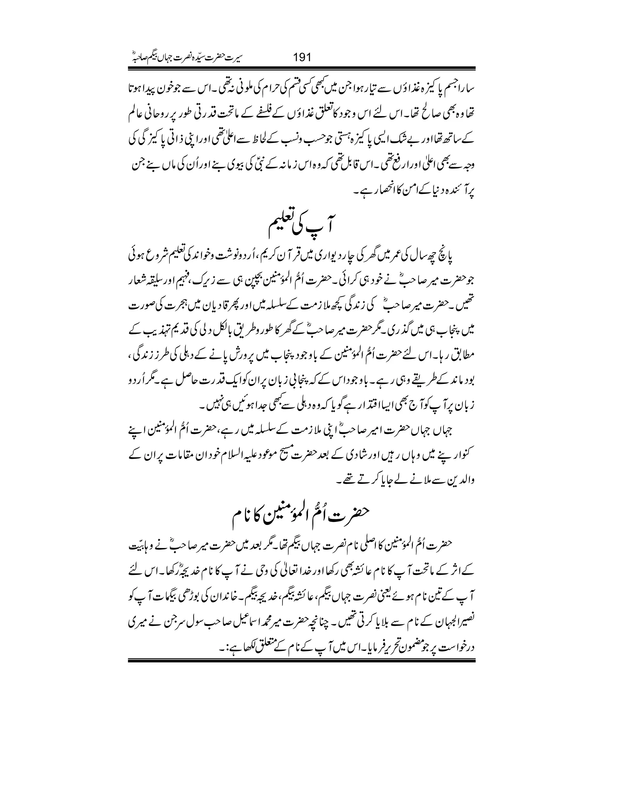 ‚gZŸ0*À{½ZîVÐ»gƒZX~LËnÅwZxÅCã:¶XZkÐpyaZƒ@*
åz{Ì™ÔåXZknZkzŠ»m½ZîVÆÆâŠgCîg6,gzqã¬Ý
Æ‚BåZzg"—Z+0*À{øDz©ÆÒpÐZd¶ZzgZKfZC0*ÀÏÅ
zzÐÌZdZzgZg«¶XZk‡.Þ¶z{Zkiâ:ÆÑðÅç~¶ZzgQyÅâV¶X
6,MÒ{Š*ÆZð»Z®gìX
MÅ½
0*õb‚wÅ/~yÅegŠ-Zg~~ŒÛMy™*ÔQgŠzâ“zpZ0+Å½Ñzqƒð
|]÷™r#ñäpŠ„™ZðX|]Qô‰ZÅ.ð0Ý‚„Ðik,uÔîZzgDÃg
‰X|]÷™r#ñÅi0+Ï¼5i#ÖÆŸ~ZzgQ‡Šc*y~ó]Åßg]
~º[„~*g~X1|]÷™r#ñÆy»îgz§&!*ÇŠàÅŠ*d$Æ
_.g;XZkn|]Qô‰ZÅ.ð0ÝÆ!*zŠº[~6,zgl0*äÆŠ‹Å§ii0+ÏÔ
1Šâ0+Æ§jz„gìX!*zŠZkÆº!i!*y6,ZyÃZq-Šg]qÝìX1QgŠz
i!*y6,MÃM`ÌZ(ZMZgìÍc*z{Š‹ÐL].ZƒN„7X
˜V˜V|]Z÷™r#ñZK5i#ÖÆŸ~gìÔ|]Qô‰ZÅ.ð0ÝZL
.ZgL~z;VgZzgáŠ~Æˆ|][ñúŠmZ?xpŠZy£â]6,ZyÆ
zZ−+Ð5äáYc*™D¸X
|]Qô‰ZÅ.ð0Ý»**x
|]Qô‰ZÅ.ð0Ý»Z-**x¾]˜VHåX1ˆ~|]÷™r#ñäz;"3ïEGOG
ÆZW,ÆâM»**x¬ÈÌg3Zzg}.Z¬ÅzkäM»**x}."ñg3XZkn
MÆ&**xƒñª¾]˜VHÔ¬ÈHÔ}."HX{0+ZyÅ1hSb]MÃ
´ZyÆ**xÐšc*™C‰XOç|]÷·Z³™r#ÎwuXä÷~
ŠgpZ„6,*y’k,Ûâc*XZk~MÆ**xÆ0–ì:X
191§]|]±{¾]˜VH™/ñ
 