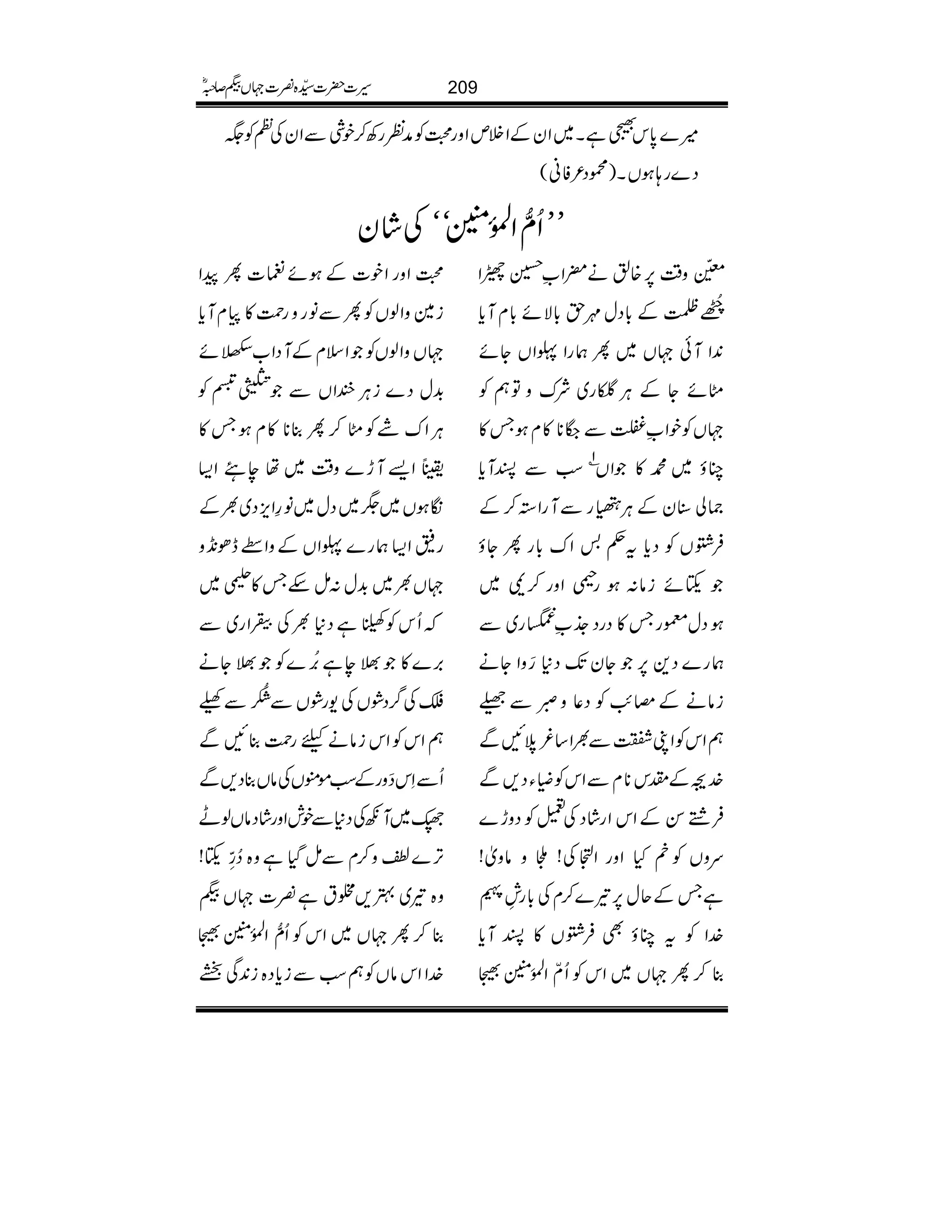 ÷}0*kÈìX~ZyÆZÜmZzg›ÃæÃgÄ™pÙÐZyÅÄÃ(
Š}g;ƒVX)úŠ²Ãã(
LLQô‰ZÅ.ð0ÝóóÅáy
›ZzgZp]Æƒñ]QaZ !›4èGOEz‰Ü6,{ÛäµZƒ@CZ
i}zZßVÃQÐâgzgØ»xMc*
8-
õ FNH
ÌÆ!*Šw$h!*Ññ!*xMc*
˜VzZßVÃZsxÆMŠZ[1ñ 0+ZMð˜V~QøgZUZVYñ
$+wŠ}iCÙçZVÐ
"5Ó4-ö
GI
GI
+Ã SñYÆCÙ×g~ÑuzÂëÃ
CÙZuÚÃS™Q¯**»xƒT» ˜VÃpZƒêÐ›**»xƒT»
GZ,Mh}z‰Ü~åe’Z( ƒÐIMc*
1C
Oƒ~·»ZV
óƒV~®~Šw~â§Zm,Š~½Æ )à‹yÆCÙÏgÐMgZ3™Æ
g=Z(øg}UZVÆzZWeð&+z Û¤VÃŠc*t¬'Zu!*gQYƒ
˜V½~$+w:ïnT»Ò~ «ñiâ:ƒg÷Zzg™a~
QkÃoìŠ*½Å_Zg~Ð ƒŠw©gT»ŠgŠ_.ƒˆg~Ð
',}»>eì%æEN}Ã>Yä øg}Š+6,YyJ-Š*¦zZYä
†Å¤/ŠØVÅ-gØVÐ]¾æ
IN
Ðr iâäÆrT$ÃŠ¬zñÐÀ
ëZkÃZkiâäcgØ¯NÐ ëZkÃZK.Ð½Z‚¾öNÐ
QÐSkšzgÆƒñëVÅâV¯Š,Ð }."Ælk**xÐZkÃMYŠ,Ð
Ý~MçÅŠ*ÐplZzgáŠâVßL ÛºÍÆZkZgáŠÅzÃŠzh}
F,}¯z™xÐïŠHìz{™äLO«! uzVÃnHZzgZiÅ!Kzâzò!
z{¾~4,‘tì¾]˜VH ìTÆqw6,¾}™xÅ!*g¶
(;-
ê FXG
¯™Q˜V~ZkÃQô‰ZÅ.ð0Ý5 }.ZÃtOƒÌÛ¤V»IMc*
}.ZZkâVÃëƒÐic*Š{i0+Ï ¯™Q˜V~ZkÃQÅZÅ.ðMÝ5
209§]|]±{¾]˜VH™/ñ
 