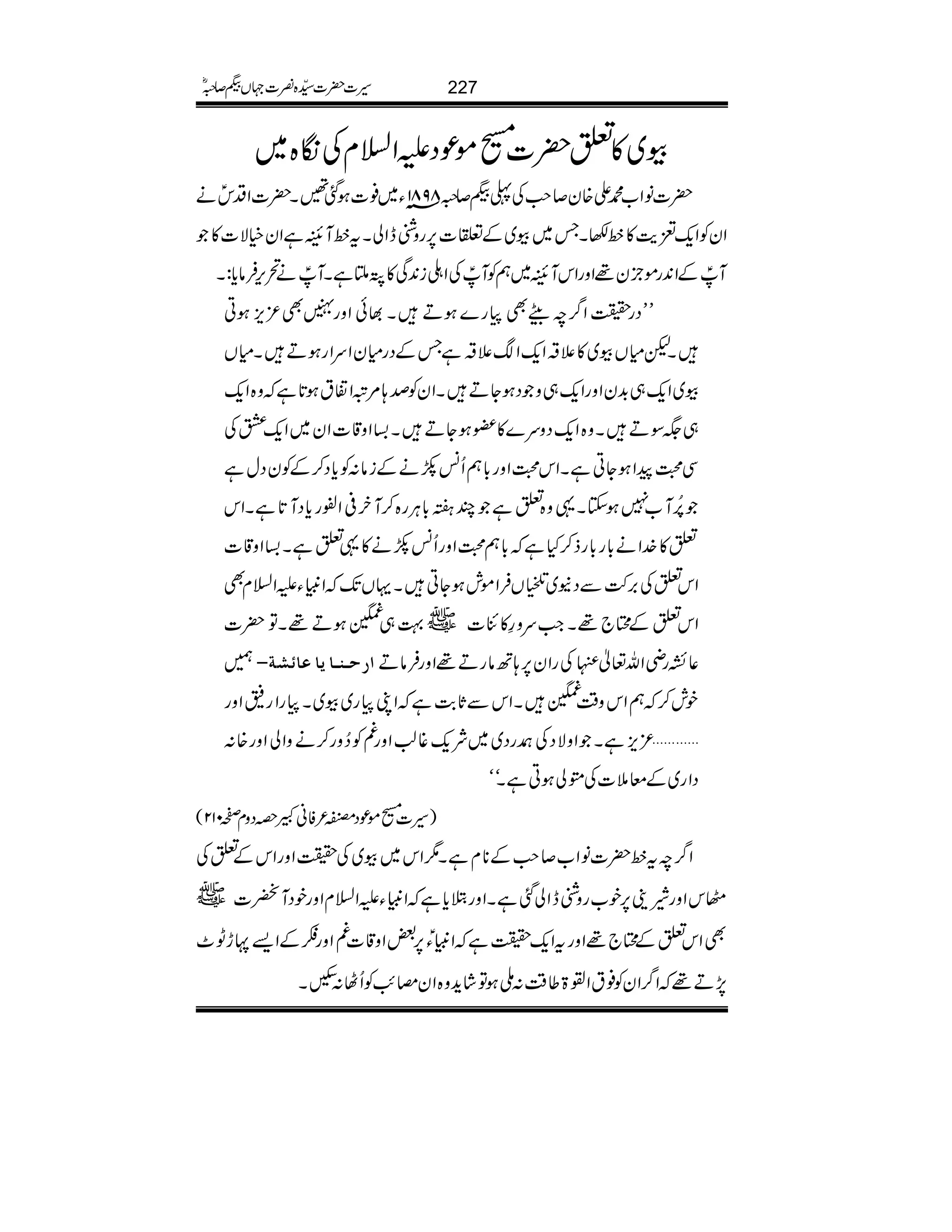 ç~»m|][ñúŠmZ?xÅó{~
|]âZ[·Z{y™r#Å«H™/8981âY~¯]ƒˆ‰X|]ZŠkðä
ZyÃZq-±e$»â–XT~ç~Æ©]6,gzÝeZàXtâMsìZyìÑ]»
MÙPÆZ0+gñby¸ZzgZkMs~ëÃMÙPÅZ‹i0+Ï»ØMìXMÙPä’k,Ûâc*:X
LLŠg|Z¤/pdWÌg}ƒDX¸ðZzgäÌ³m,ƒC
XpxVç~»´‘Zq-Zµ´‘ìTÆŠgxyZuZgƒDXxV
ç~Zq-„$+yZzgZq-„zŠƒYDXZyÃœ;%ûZ·tƒ@*ìz{Zq-
„(ÎDXz{Zq-Šzu}»ƒYDXÎZz‡]Zy~Zq-GÅ
Ï›aZƒYCìXZk›Zzg!*ëQ÷ñäÆiâ:Ãc*Š™ÆÃyŠwì
%æFNM[7ƒYX¸z{mìPß!*CÙg{™My°Z|gc*ŠM@*ìXZk
m»}.Zä!*g!*gf™Hì!*ë›ZzgQ÷ñä»¸mìXÎZz‡]
ZkmÅ',•ÐŠE~ÑVÛZñlƒYCXŒVJ-ZmCYmZ?xÌ
ZkmÆZ`¸XZ#uz§»Ñ]~V¹„âƒD¸XÂ|]
… ]u³ß³^m^Â^ñèI ¬ÈgèZv¬ÅgZy6,;BâgD¸ZzgÛâD
pl™ëZkz‰ÜâXZkÐU*"$ìZKg~ç~XgZg=Zzg
''³m,ìXZzÑŠÅ^gŠ~~Ñq-¸¨Zzg§Ã™zg™äzZàZzg{:
ŠZg~Æç5]ÅáàƒCìXóó
)§][ñúŠr²ÃãLzŠzx™012(
Z¤/ptâ|]âZ[™r#Æ**xìX1Zk~ç~Å|ZzgZkÆmÅ
‹kZzgè´6,p[gzÝeZàˆìXZzgec*ìZmCYmZ?xZzgpŠMÀ]~V
ÌZkmÆZ`¸ZzgtZq-|ìZmCYð6,‰Zz‡]§Zzg„ÆZ,NhI^
7,D¸Z¤/ZyÃ¯tZÁ>¤‰Ü:BƒÂáh+z{ZyrT$ÃQV:ÃX
227§]|]±{¾]˜VH™/ñ
 