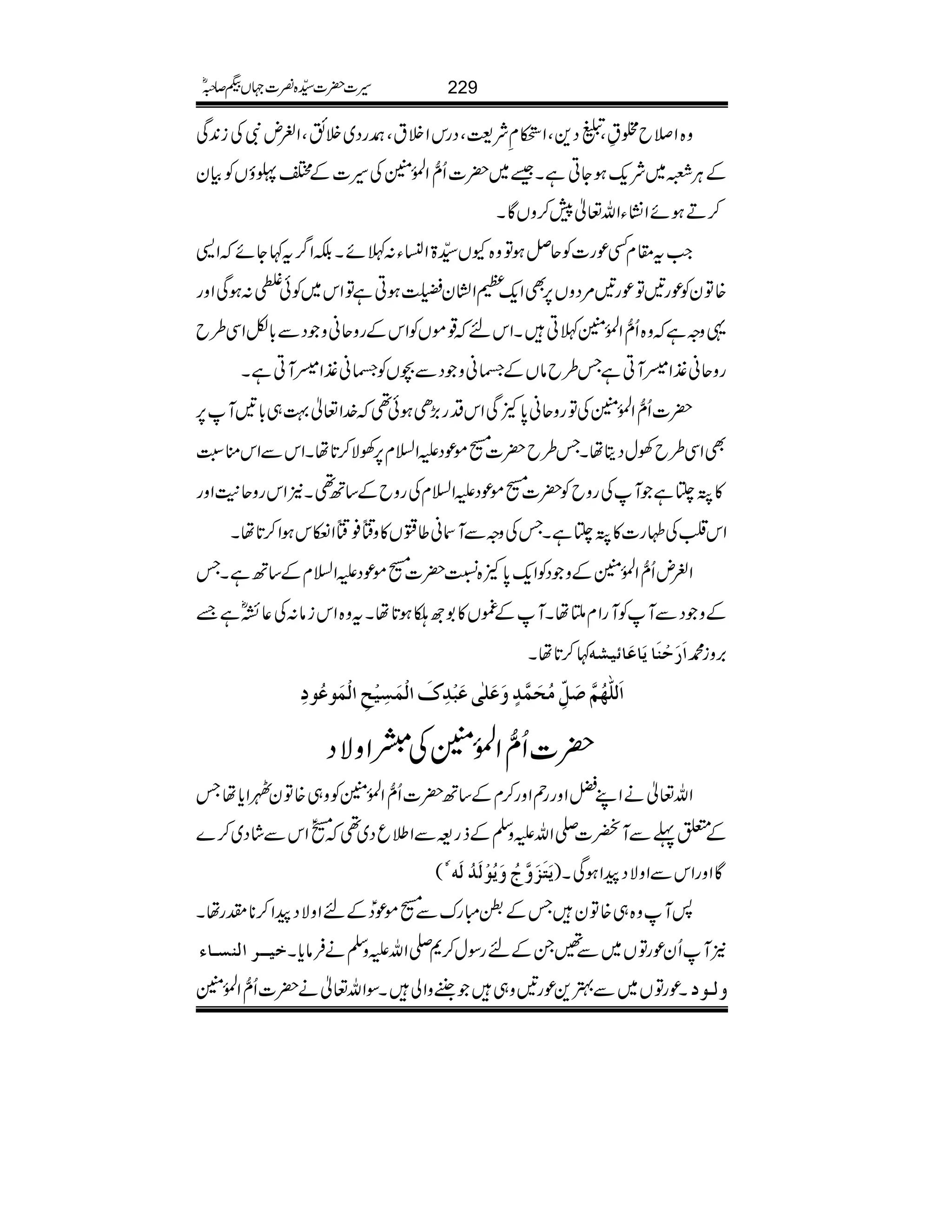 z{Z&b‘¾ÔVŠ+ÔZPÄÑ<ÔŠgkZÜtÔ^gŠ~ÜëÔZºnÑÅi0+Ï
ÆCÙ%~Ñq-ƒYCìX‰~|]Qô‰ZÅ.ð0ÝÅ§]ÆZUƒVÃÒy
™DƒñZ¶KYZv¬7™zVÇX
Z#t£xËúg]ÃqÝƒÂz{YV±>ZûY:BñXÉZ¤/t¹YñZ+
{ÂyÃúg'Âúg'%ŠzV6,ÌZq-xZy¤ƒCìÂZk~Ãðt:ƒÏZzg
¸zzìz{Qô‰ZÅ.ð0ÝBCXZkn¸ñVÃZkÆgzqãzŠÐ!*ÇZÏ§b
gzqã½ZxMCìT§bâVÆKãzŠÐ”VÃKã½ZxMCìX
|]Qô‰ZÅ.ð0ÝÅÂgzqã0*ÀÏZkŠg(,Sƒð¶}.Z¬¹„!*'M6,
ÌZÏ§bÅwŠêåXT§b|][ñúŠmZ?x6,ÅÑ™@*åXZkÐZko9L
»Ø¸ìMÅgzbÃ|][ñúŠmZ?xÅgzbÆ‚B¶X2Zkgzq+MZzg
Zk»ÅÓg]»Ø¸ìXTÅzzÐMã¤!V»z»¯»Z[kƒZ™@*åX
ZºnQô‰ZÅ.ð0ÝÆzŠÃZq-0*À{Ú|][ñúŠmZ?xÆ‚BìXT
ÆzŠÐMÃMgZxMåXMÆäV»1ú−ƒ@*åXtz{Zkiâ:Å¬Èñì&
¹™@*åX ]øøuûßø^mø^Âø^ñnä ',zi·
]øÖ×#ãöÜ$øØôùÚövøÛ$õæøÂø×FoÂøfûôÕø]ÖûÛøônûxô]ÖûÛøçÂöçô
|]Qô‰ZÅ.ð0ÝÅwZzÑŠ
Zv¬äZLaZzgg3Zzg™xÆ‚B|]Qô‰ZÅ.ð0ÝÃz„{ÂyIZc*åT
Æ0¬ÐMÀ]-ZvmzÅÆfg=ÐZ:qŠ~¶
!o-
÷GPZkÐáŠ~™}
,( møjøøæ$töæømöçûÖøöÖøä ÇZzgZkÐZzÑŠaZƒÏX)
:Mz{„{ÂyTÆ,IguÐ[ñúŠðÆnZzÑŠaZ™**lgåX
ìn³³]Öß³^ð 2MQyúgÂV~Ð‰XÆngÎw™*-ZvmzÅäÛâc*X
XúgÂV~Ð4+úg'z„"zZàXÎZv¬ä|]Qô‰ZÅ.ð0Ý æÖ³ç
229§]|]±{¾]˜VH™/ñ
 