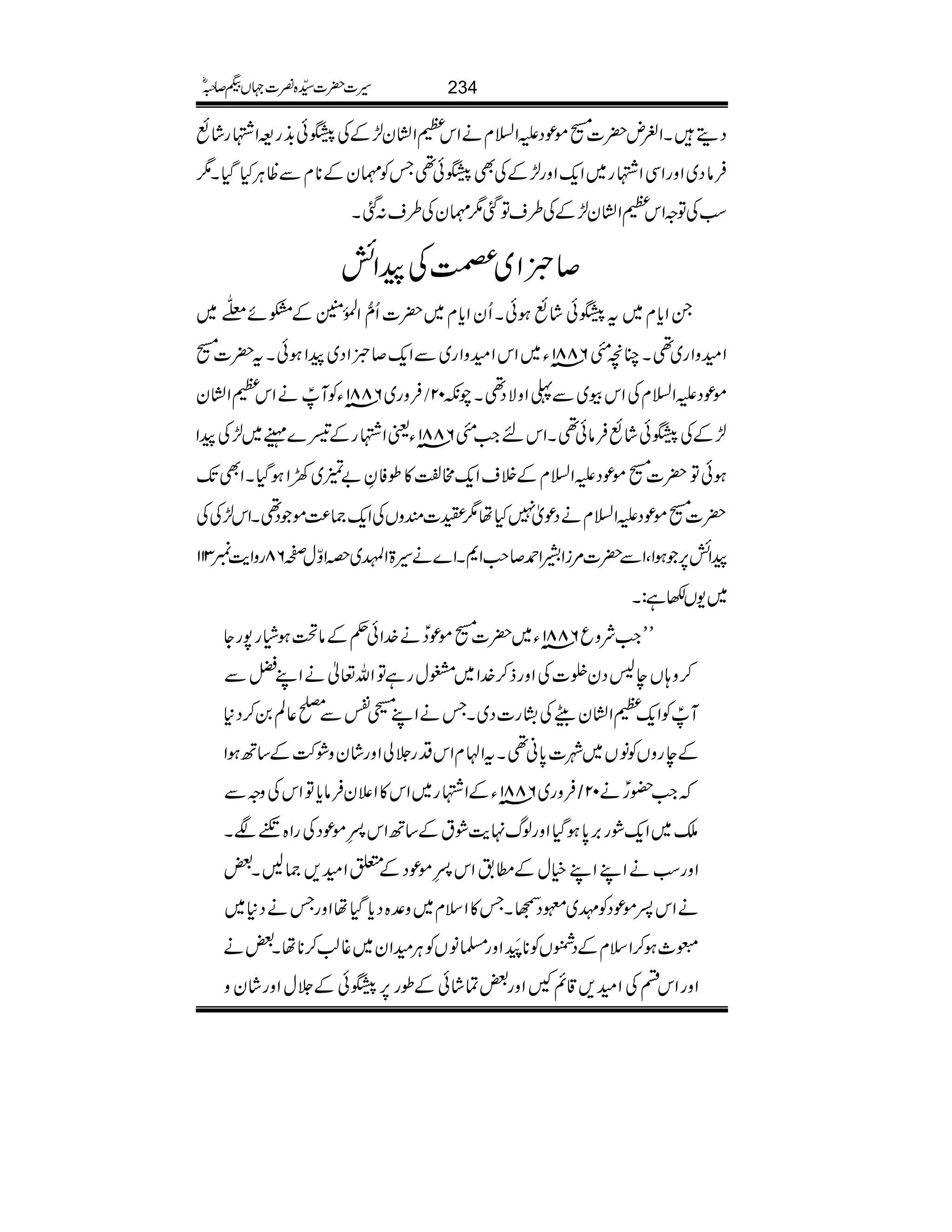 ŠïXZºn|][ñúŠmZ?xäZkxZy±ÆÅrð&+g=Z3gáù
ÛâŠ~ZzgZÏZ3g~Zq-Zzg±ÆÅÌrð¶TÃ¶yÆ**xÐªCÙHŠHX1
ƒÅÂzZkxZy±ÆÅ§sÂˆ1¶yÅ§s:ˆX
™ñZ~ÓÅaZö
XZc*x~trðáùƒðXQyZc*x~|]Qô‰ZÅ.ð0ÝÆ‡ñ!›ÑõŠ~
ZyzZg~¶XOç#6881âY~ZkZyzZg~ÐZq-™ñZŠ~aZƒðXt|][
Ûzg~6881âYÃMÙPäZkxZy / ñúŠmZ?xÅZkç~Ð«ZzÑŠ¶Xaè02
±ÆÅrðáùÛâð¶XZknZ##6881âYªZ3gÆŠ}¹~±ÅaZ
ƒðÂ|][ñúŠmZ?xÆÜsZq-#¿»îÃÈ"×~9ZƒŠHXZÌJ-
o]qzVÅZq-)®)ñŠ¶XZk±ÅÅ |][ñúŠmZ?xäŠúò7Hå1
aZö6,ƒZÔZÐ|]%iZaZ£™r#Z*XZ}ä§>ZŒ~zZÍw™68gzZe$311
~-V–ì:X
LLZ#Ñzq6881âY~|][ñúŠðä}.Zð¬Æâƒâg7gY
™z;Ve:Šyï]ÅZzgf™}.Z~'wgìÂZv¬äZLaÐ
MÙPÃZq-xZydWÅtKg]Š~XTäZLÑÐ¬Ý0™Š*
ÆegzVÃâV~à]0*ã¶XtZAxZkŠg°àZzgáyzØ•Æ‚BƒZ
Ûzg~6881âYÆZ3g~Zk»Z´yÛâc*ÂZkÅzzÐ / Z#—gðä02
o~Zq-Øg',0*ƒŠHZzgßv.e$ØtÆ‚BZk$lç FLñúŠÅgZ{ÖÑX
ZzgƒäZLZLìwÆ_.Zk$lç FLñúŠÆ0Zy,)BX‰
äZk*ñúŠÃu~§ŠŒXT»Zsx~z°{Šc*ŠHåZzgTäŠ*~
¬_ƒ™ZsxÆŠ7VÃ**"5åFMGZzg›âVÃCÙyZy~¸¨™**åX‰ä
ZzgZknÅZy,‡ìXZzg‰ÓáðÆîg6,rðÆ°wZzgáyz
234§]|]±{¾]˜VH™/ñ
 