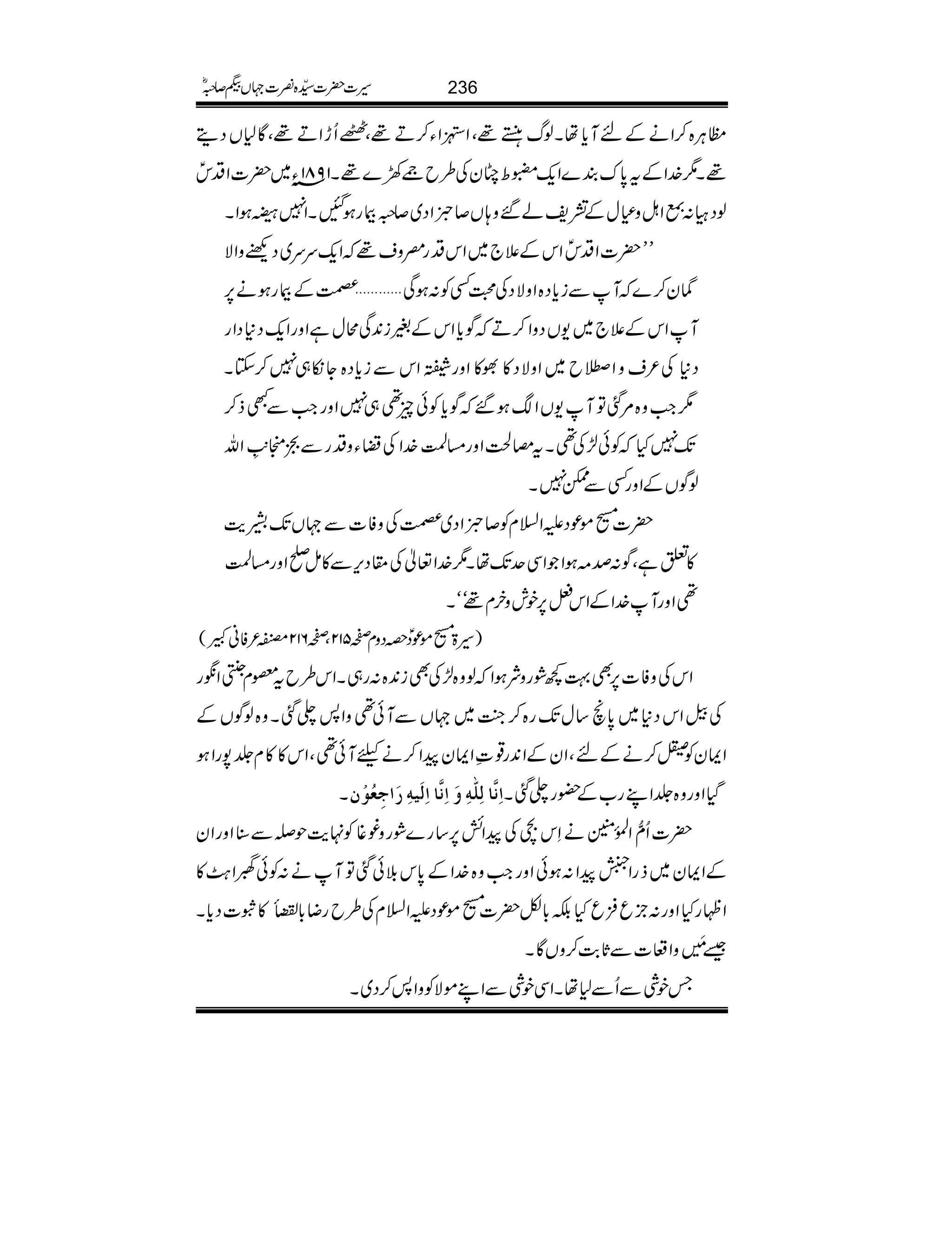 bCÙ{™ZäÆnMc*åXßv¨¸ÔZ¬ZY™D¸Ô+QhZD¸ÔÇ1VŠï
¸X1}.ZÆt0*uÈ}Zq-¢o"yÅ§b39}¸X1981Yâ~|]ZŠkð
ßŠ„:›ZIzÈwÆ=pá‰z;V™ñZŠ~™/FgƒIXZ7éƒZX
LL|]ZŠkðZkÆ´`~ZkŠg^zs¸Zq-uu~ŠÚzZÑ
áy™}MÐic*Š{ZzÑŠÅ›ËÃ:ƒÏ''ÓÆFgƒä6,
MZkÆ´`~-VŠzZ™DÍc*ZkÆ%i0+ÏõwìZzgZq-Š*ŠZg
Š*Å²szZ˜b~ZzÑŠ»È»Zzg3ZkÐic*Š{Yï„7™YX
1Z#z{%ˆÂM-VZµƒ‰Íc*Ãðq¶„7ZzgZ#ÐLf™
J-7HÃð±Å¶XtrZzg)Å.ïG}.ZÅ,YzŠgÐS»"ìE
ELZv
ßÍVÆZzgËÐe7X
|][ñúŠmZ?xÃ™ñZŠ~ÓÅzÃ]Ð˜VJ-ae$
»mìÔÍ:œ)ƒZZÏuJ-åX1}.Z¬Å£Šk,Ð»ï*Zzg)Å.ïG
¶ZzgM}.ZÆZk÷6,plzyx¸óóX
)§>[ñúŠðzŠzx™512Ô™612r²ÃãL(
ZkÅzÃ]6,Ì¹¼ØgzÑƒZßz{±ÅÌi0+{:g„XZk§bt9xMZùg
ÅâZkŠ*~0*õ‚wJ-g{™¼A~˜VÐMð¶zZ:¬ˆXz{ßÍVÆ
ZZyÃ°™äÆnÔZyÆZ0+g¸‹ZZyaZ™äcMð¶ÔZk»»x¢7gZƒ
X ]ôÞ$^Öô×#äôæø]ôÞ$^]ôÖønäôø]qôÃöçûá ŠHZzgz{¢ZLg[Æ—g¬ˆX
|]Qô‰ZÅ.ð0ÝäSk`ÅaZö6,‚g}Øgz¨¸Ã.e$j,Ð‹ZzgZy
ÆZZy~fgZRaZ:ƒðZzgZ#z{}.ZÆ0*kšðˆÂMä:Ãð<ÍZ?Ø»
ZÖgHZzg:bq‚ÛqHÉ!*Ç|][ñúŠmZ?xÅ§bgŸ!*Å©}ò GE»o]Šc*X
‰$4è MGzZu]ÐU*"$™zVÇX
TpÙÐQÐ1åXZÏpÙÐZLñÑÃzZ:™Š~X
236§]|]±{¾]˜VH™/ñ
 