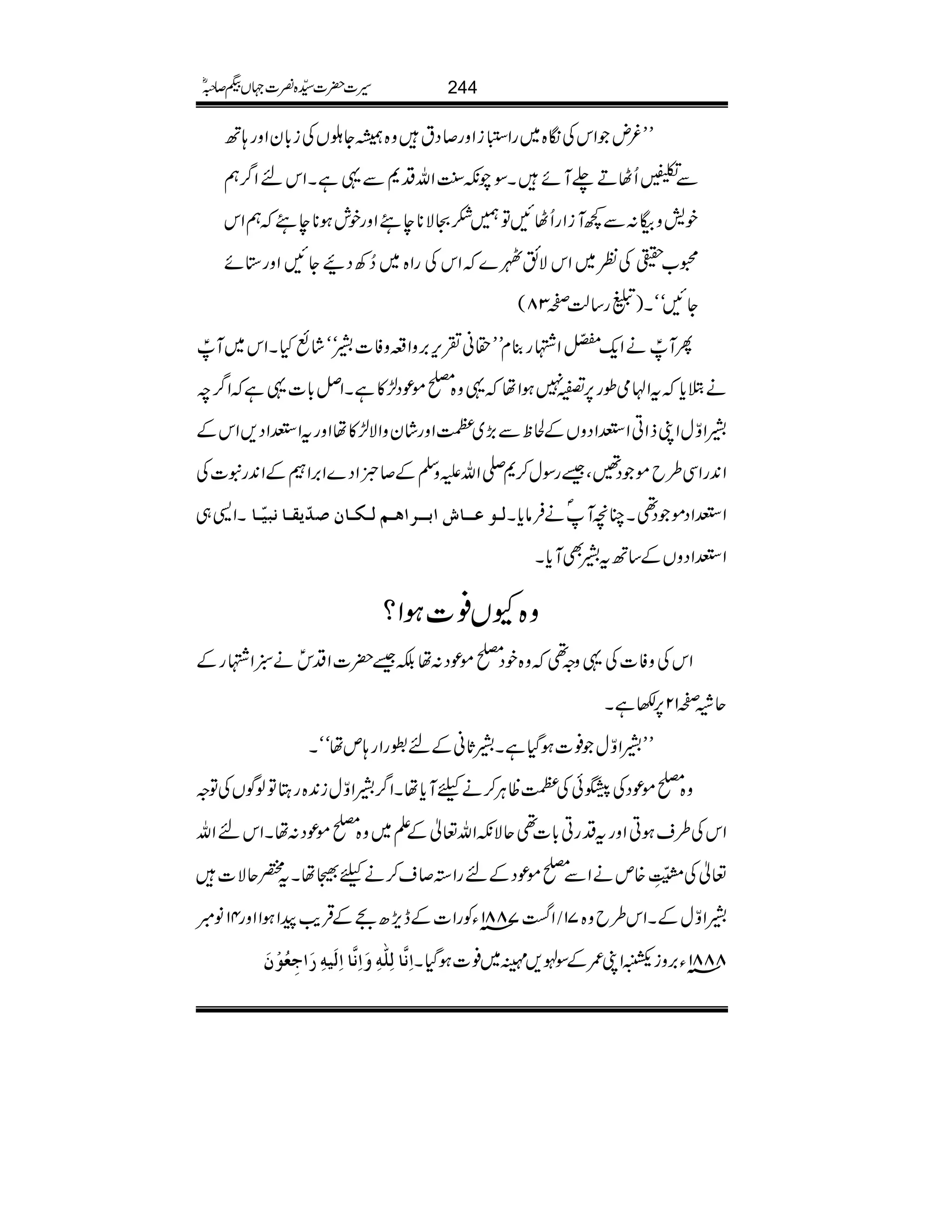 LL¾nZkÅó{~gZ]45éG
EiZzg™Štz{åYŠVÅi!*yZzg;B
Ð¾QVD−MñXÎaè<LZvŠ*Ð¸ìXZknZ¤/ë
p÷z[:Ð¼MiZgQVNÂ…]OÑ**e’Zzgplƒ**e’ëZk
8[ÇÅÃ~ZkÑëI}ZkÅgZ{~™ÄŠØYNZzg*ñ
YNóóX)Vg‚ª™38(
QMÙPäZq-!©}ÿ
EOZ3g¯xLL›ã½k,',zZ§zÃ]aóóáùHXZk~MÙP
äec*tZAòîg6,Y7ƒZå¸z{ñúŠ±»ìXZÝ!*]¸ìZ¤/p
aZÍwZKfZCZ¦ZŠzVÆÒpÐ(,~ÑZzgáyzZÑ±»åZzgtZ¦ZŠ,ZkÆ
Z0+gZÏ§bñŠ‰Ô‰gÎw™*-ZvmzÅÆ™ñZŠ}Z',ZÆZ0+gt]Å
XZ+„ Ö³çÂ³³^]e³³]a³ÜÖ³Ó³^áùmÏ³^Þfnù³^ Z¦ZŠñŠ¶XOçMåäÛâc*X
Z¦ZŠzVÆ‚BtaÌMc*X
z{YV¯]ƒZ?
ZkÅzÃ]Å¸zz¶z{pŠñúŠ:åÉ‰|]ZŠkðä!Z3gÆ
qí™126,–ìX
LLaZÍw¯]ƒŠHìXaU*ãÆngZg;måóóX
z{ñúŠÅrðÅÑªCÙ™äcMc*åXZ¤/aZÍwi0+{gLÂßÍVÅÂz
ZkÅ§sƒCZzgtŠgC!*]¶qÑèZv¬ÆD~z{ñúŠ:åXZknZv
¬Å!h4ï IGOGL{mäZÐñúŠÆngZ3™s™äc5åXt¿qÑ]
Z~7881âYÃgZ]Æel,|WÆŒÛd$aZƒZZzg41âÞ / aZÍwÆXZk§bz{71
]ôÞ$^Öô×#äôæø]ôÞ$^]ôÖønäôø]qôÃöçûáø 8881âY',ziÎZK/ÆÎÛ,·~¯]ƒŠHX
244§]|]±{¾]˜VH™/ñ
 