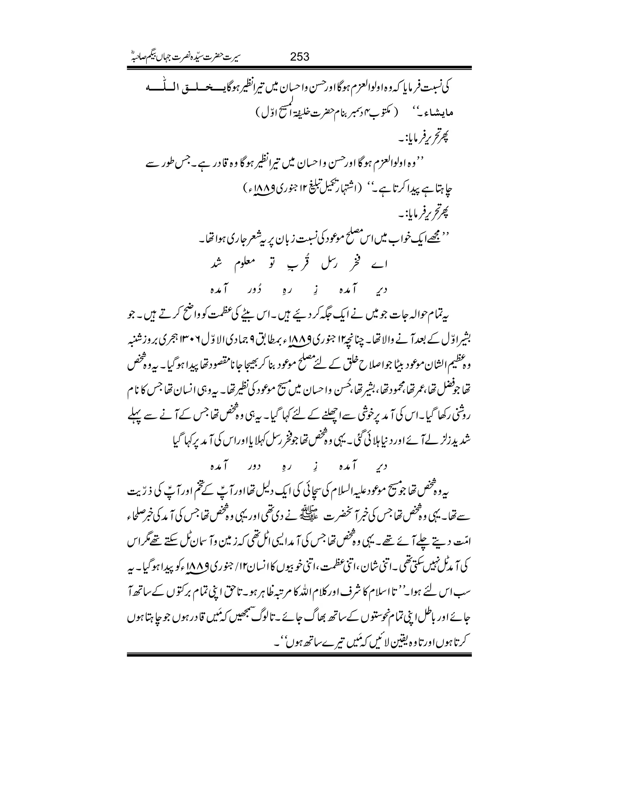 m³³³í³³×³³Ð]Ö³³×#³³³³ä ÅÚÛâc*z{ZzßZ+xƒÇZzgŒzZˆy~¾ZnƒÇ
)¯[4Šc¯x|]7Ò3ªî
E
GEGZ
Å.o-
÷
G
ZÍw( Xóó Ú^m^ð
Q’k,Ûâc*:X
LLz{ZzßZ+xƒÇZzgŒzZˆy~¾ZnƒÇz{‡ŠgìXTîgÐ
)Z3gŠV21†g~9881âY( eLìaZ™@*ìXóó
Q’k,Ûâc*:X
LL=Zq-pZ[~ZkñúŠÅÚi!*y6,tÄYg~ƒZåX
Z}õgË¤ç
GNƒÂ¥x”
Šk,Mæ{¯gÓ™zgMæ{
tÓxjZ!Y]~äZq-(™ŠØXZkdWÅÑÃzZã™DX
aZÍwÆˆMäzZÑåXOç21†g~9881âYì.9)Š~ZÑÍw6031ó~',ziD
z{xZyñúŠgCZ&b»ÆnñúŠ¯™5Y**°ŠåaZƒŠHXtz{¿
åaåÔ/åÔúŠåÔaåÔ8jè NEzZˆy~[ñúŠÅnåXtz„Z¨KyåT»**x
gzÝg3ŠHXZkÅMæ6,pÙÐZðÆn¹ŠHXt„z{¿åTÆMäÐ¬
”h+i²áMñZzgŠ*hðˆX¸z{¿åõgËBc*ZzgZkÅMæ6,¹ŠH
Šk,Mæ{¯gÓŠzgMæ{
tz{¿å[ñúŠmZ?xÅCðÅZq-Š?åZzgMÙPÆZzgMÙPÅf¨e$
ÐåX¸z{¿åTÅ¸MÀ]~VäŠ~¶Zzg¸z{¿åTÅMæÅ¸1Y
Z!ïOGŠï−Mñ¸X¸z{¿åTÅMæZ+ZTÞ¶i}zMyTÞMh¸1Zk
†g~9881âYÃaZƒŠHXt / ÅMæTÞ7$Ë¶XZâáyÔZâÑÔZâpçV»Z¨Ky21
ƒZknƒZXLL@*Zsx»ÑsZzg¯xZv»%ûªCÙƒX@*hZKÓx',ÆVÆ‚BM
YñZzg!*ëZKÓxè2VÆ‚B¸vYñX@*ßv−$4è MG‡ŠgƒVeLƒV
™@*ƒVZzg@*z{¢ÑN$4è MG¾}‚BƒVóóX
253§]|]±{¾]˜VH™/ñ
 