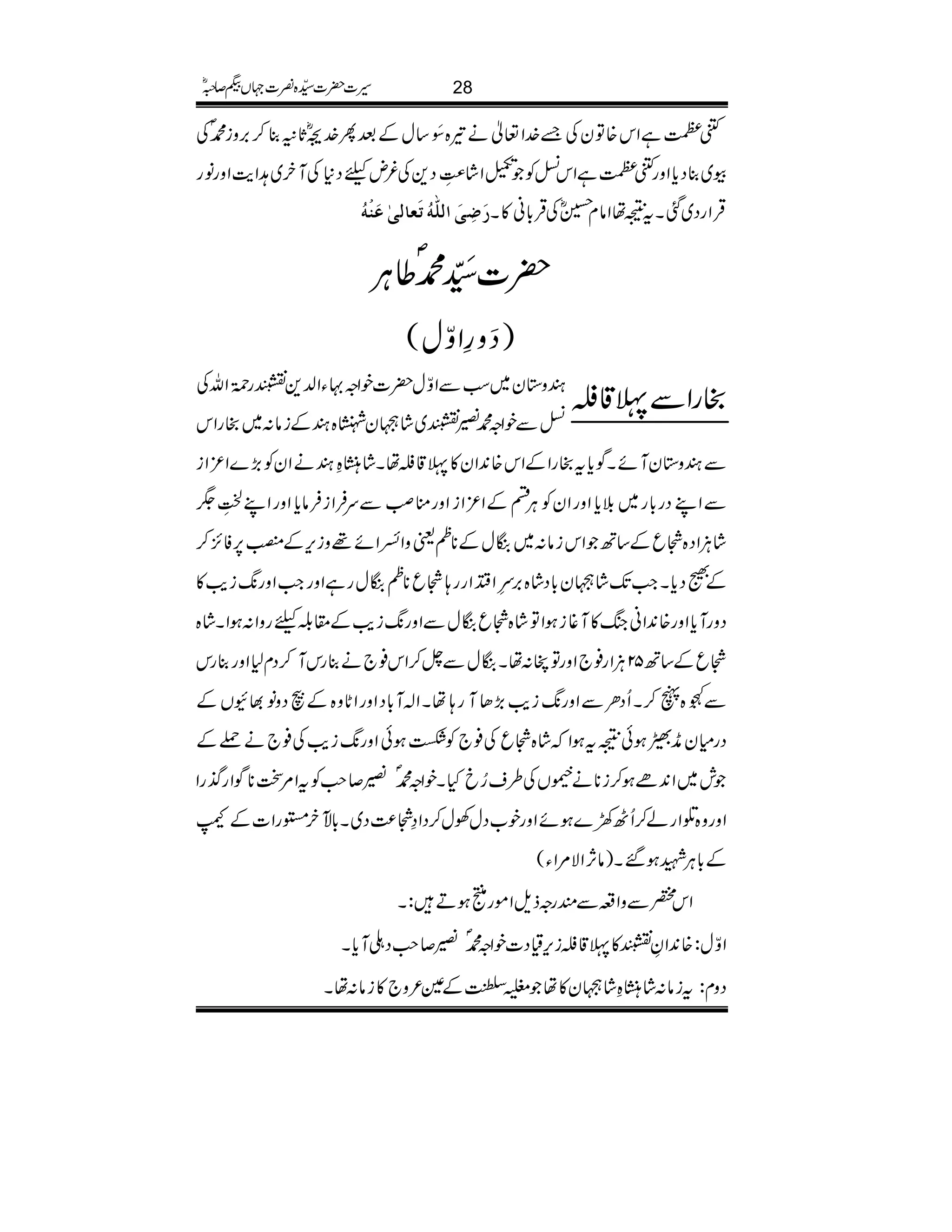 XÑìZk{ÂyÅ&}.Z¬ä¾{^ð M‚wÆˆQ}."ñU*6¯™',zi·åÅ
ç~¯Šc*ZzgXÑìZk±ÃŠZá“ïGLŠ+Å¾ncŠ*ÅMy~@Ze$Zzgâg
øôoø]Ö×#äöiøÃ^ÖoFÂøßûäö ŒÛZgŠ~ˆXt³åZâx@ñÅŒÛ!*ã»X
|]_5å MGO·å¤CÙ
)šz§ZÍw(
yz*y~ƒÐZÍw|]pZz·YZ−+&g9*îGZvÅ
±ÐpZz·´&~á~y÷{yÆiâ:~ggZk
ggZÐª‡š
Íc*tggZÆZk{0+Zy»ª‡šåXáµÓyäZyÃ(,}Z³Zi yz*yMñX Ð
ÐZLŠg!*g~šc*ZzgZyÃCÙnÆZ³ZiZzgošÐuÛZiÛâc*ZzgZLÄBï
EGL®
áDÙZŠ{¼qÆ‚BZkiâ:~XwÆ**òªzZ·Zñ¸zik,Æ£6,Ã^,™
ÆŸŠc*XZ#J-á~y!*Šá{',açLZMZgg;¼q**òXwgìZzgZ#Zzg8-id$»
ŠzgMc*Zzg{0+ZãkB»M¸iƒZÂá{¼qXwÐZzg8-id$Æ£¨cgzZ:ƒZXá{
¼qÆ‚B52DÙZg¯`ZzgÂ*:åXXwÐ^™Zk¯`ä¯gkM™Šx1Zzg¯gk
Ð
²:Bð XE{V™XQŠOÐZzg8-id$(,JMg;åXZ!M!*ŠZzgZN*z{ÆÖ@Šzâ¸ÇVÆ
Šgxyçƒƒð³tƒZá{¼qÅ¯`Ã“ƒðZzg8-id$Å¯`äçÆ
l~Z0+ñƒ™i**ä¤VÅ§s¥cHXpZz·å´™r#ÃtZ%J**ÍZg*gZ
Zzgz{ŒZgá™QJ9}ƒñZzgp[ŠwÅw™ŠZ›¼®)Š~X!*ÆHy˜gZ]ÆH
Æ!*CÙLƒ‰X)âW,ZÑ%ZY(
Zk¿ÐzZ§ÐqgzfsZñgÈƒD:X
{0+ZÈ&»ª‡šik,ªŠ]pZz·å´™r#Š‹Mc*X ZÍw:
tiâ:áµÓá~y»åmÆÐ²z`»iâ:åX Šzx:
28§]|]±{¾]˜VH™/ñ
 