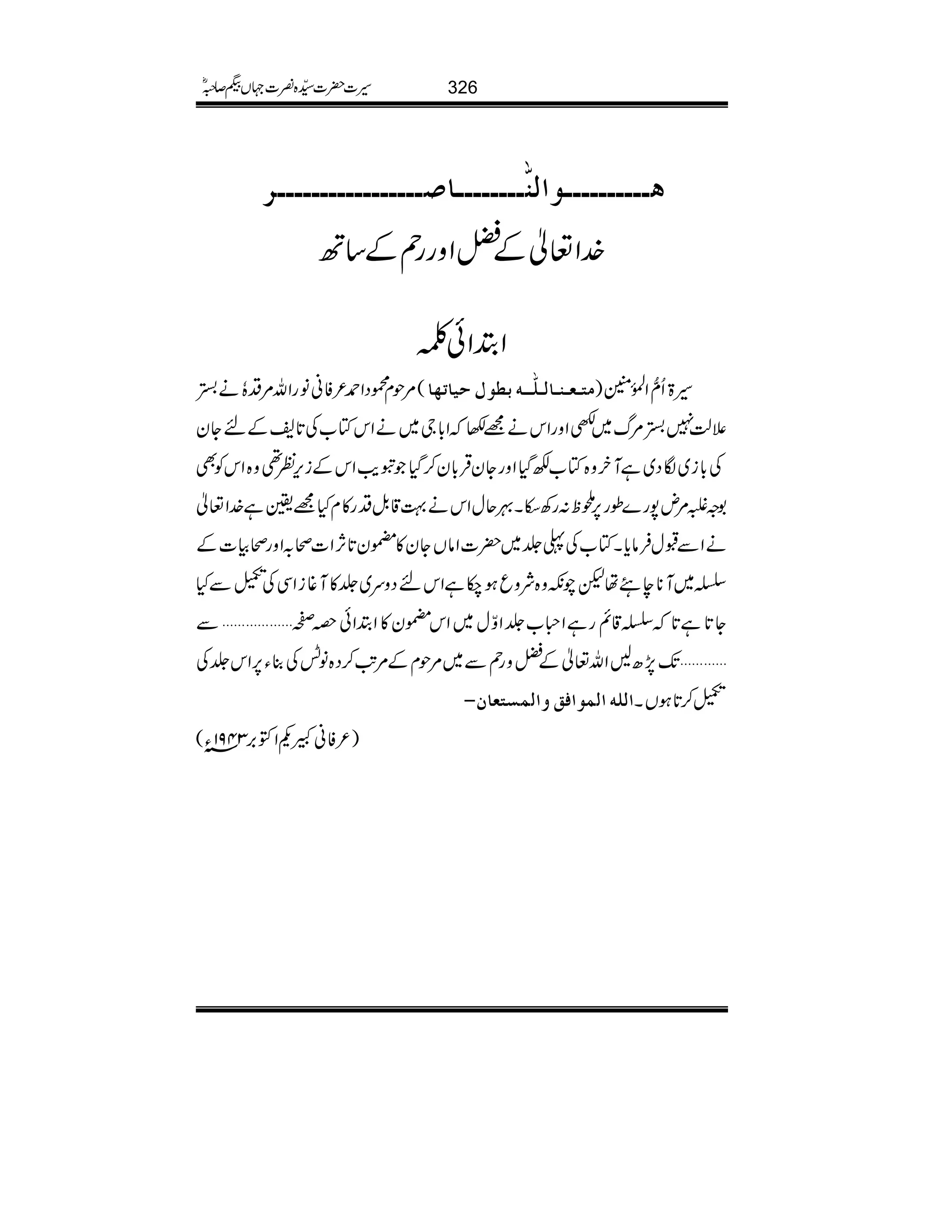 âþ³þ³þ³þ³þ³þ³þ³þ³þ³þ³ç]Öß#þ³þ³þ³þ³þ³þ³þ³þ³^þ³þ³þ³þ³þ³þ³þ³þ³þ³þ³þ³þ³þ³þ³þ³þ³þ³
}.Z¬ÆaZzgg3Æ‚B
Z’ZðÝ
(%jxúŠZ£²ÃãâgZv%ŠøZä_ Új³Ã³ß³^Ö³×#³³äe_çÙun^i`^ §>Qô‰ZÅ.ð0Ý)
´ª7_%v~èZzgZkä=–Z!*Y~äZkÂ[Å@*;ÆnYy
Å!*i~ÎŠ~ìMyz{Â[ÉŠHZzgYyŒÛ!*y™ŠHtd$ZkÆik,Ã¶z{ZkÃÌ
¬ 1z„%n7g}îg6,Åp:gÄeX¾qwZkä¹‡.ÞŠg»xH=¢ì}.Z
äZÐJwÛâc*XÂ[Å«¢~|]ZâVYy»*y@*W,Z]ô/ZzgôÒ]Æ
Ÿ~M**e’åpaèz{Ñzqƒ[ìZknŠzu~¢»M¸iZÏÅŠÐH
Y@*ì@*Ÿ‡ìgìZx[¢ZÍw~Zk*y»Z’Zðz™'''Ð
''J-7,|BZv¬Æazg3Ð~%jxÆ%A$™Š{âFÅ¯Y6,Zk¢Å
]Ö×ä]ÖÛç]ÊÐæ]ÖÛjÃ^áI Š™@*ƒVX
)²ÃãLJZÆ',3491Yâ(
326§]|]±{¾]˜VH™/ñ
 