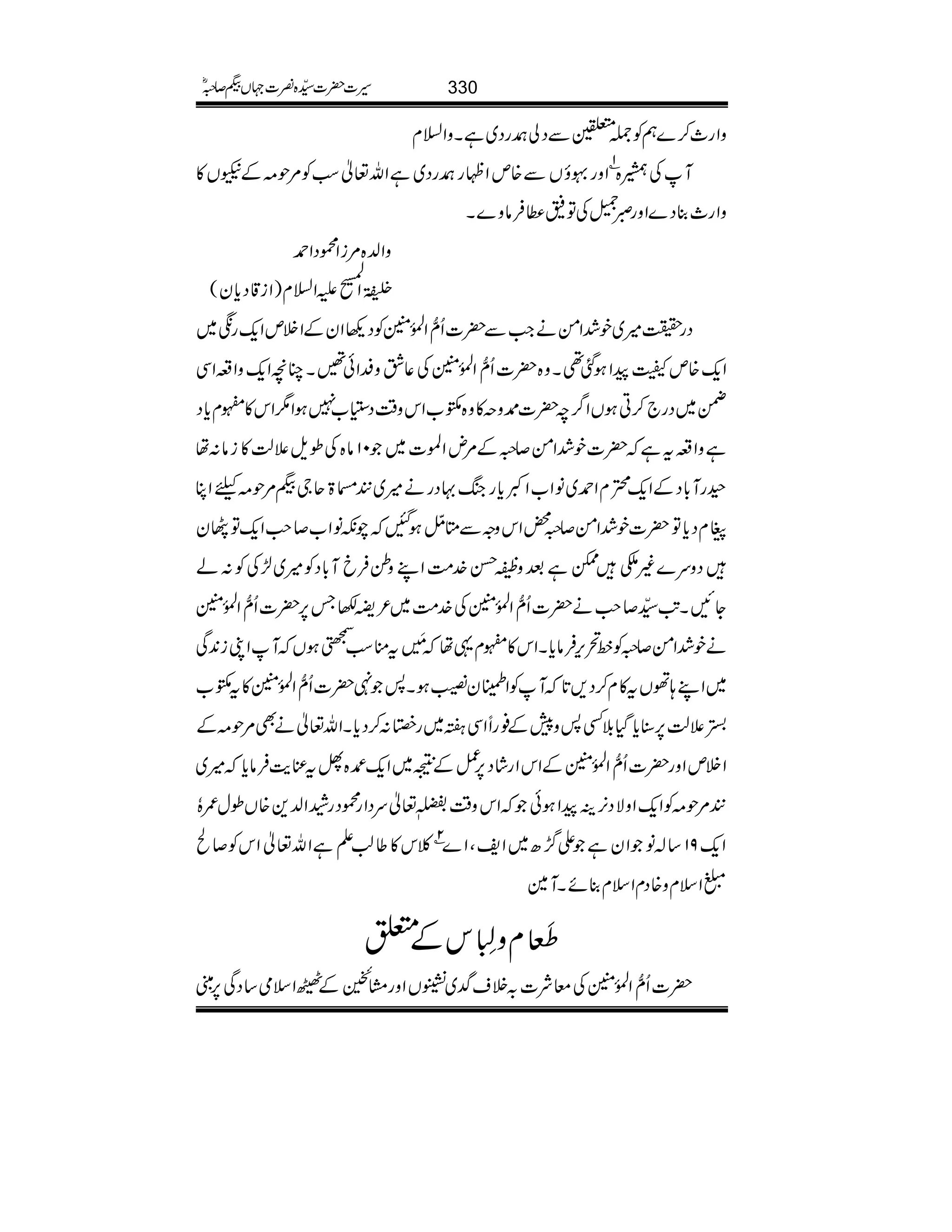 zZg_™}ëÃ]³ÐŠà^gŠ~ìXzZ?x
ZzgÉîVÐ{mZÖg^gŠ~ìZv¬ƒÃ%j)Æ>V»
1C
MÅn{
zZg_¯Š}ZzgñÕÅÂ=«Ûâz}X
zZ−{%iZúŠZ£
7Ò3ªî
E
GEGZ
Å.o-
÷
G
mZ?x)Zi‡Šc*y(
Šg|÷~p”ZðäZ#Ð|]Qô‰ZÅ.ð0ÝÃŠ¬ZyÆZÜmZq-g~
Zq-{mªaZƒˆ¶Xz{|]Qô‰ZÅ.ð0ÝÅ¬ÔzÆZð‰XOçZq-zZ§ZÏ
K~Šg`™CƒVZ¤/p|]@z<»z{¯[Zkz‰ÜŠø7[7ƒZ1Zk»|xc*Š
ìzZ§tì|]p”Zð™/Æ%nZ>]~01â{Åîs´ª»iâ:å
M!*ŠÆZq-HxZ£~âZ[Zºc*gkB·Šgä÷~#U>qYH%j)cZC ©g
xŠc*Â|]p”Zð™/¡ZkzzÐO$ÿOƒIaèâZ[™r#Zq-Âòy
Šzu})±eìˆznŒ}.#ÖZLzíÛcM!*ŠÃ÷~±ÅÃ:á
YNXA$±™r#ä|]Qô‰ZÅ.ð0ÝÅ}.#Ö~²9–T6,|]Qô‰ZÅ.ð0Ý
äp”Zð™/Ãâ’k,Ûâc*XZk»|x¸å$4è MGtoƒŠƒVMZKi0+Ï
~ZL;ðVt»x™Š,@*MÃZEy‚ƒX:4|]Qô‰ZÅ.ð0Ý»t¯[
_´ª6,‹c*ŠHšË:z7Æ¯gUZÏß~gû:™Šc*XZv¬äÌ%j)Æ
ZÜmZzg|]Qô‰ZÅ.ð0ÝÆZkZgáŠ6,¿Æ³~Zq-{VtÁe$Ûâc*÷~
#%j)ÃZq-ZzÑŠ3,ÜaZƒðZkz‰Ü8¬uŠZgúŠgæZ−+{Vîw/øZ
¯k»¤¨DìZv¬ZkÃ™Ô 2C
Zq-91‚!âZyìZ¥/|~ZpÔZ}
Zsxz{ŠxZsx¯ñXM} +
…›é MxzÅ5é LEkÆ0
|]Qô‰ZÅ.ð0ÝÅçÑ]/Üs¢~6VZzgx
+C4è
JE
GEÆAZsò‚ŠÏ6,FF
330§]|]±{¾]˜VH™/ñ
 