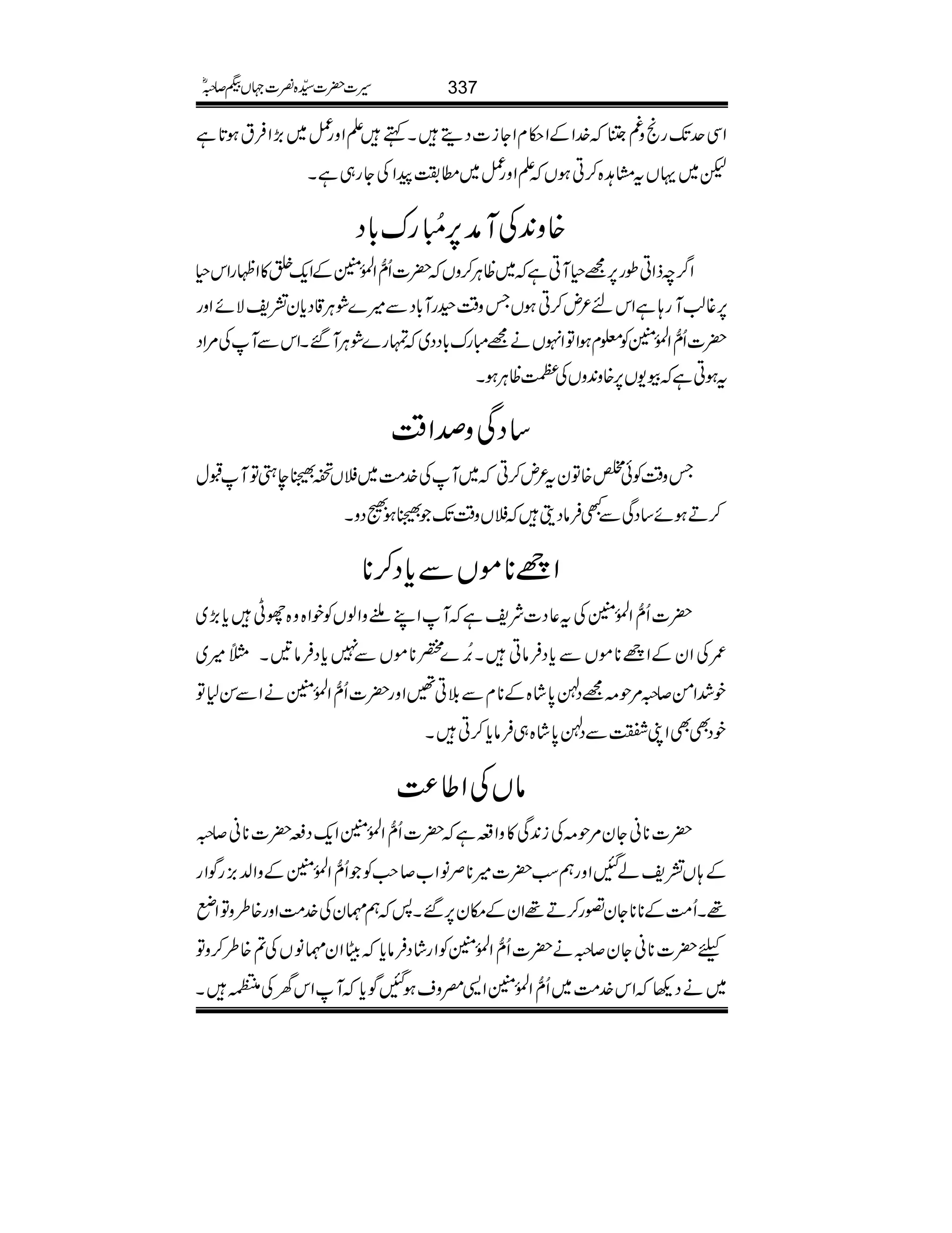 ZÏuJ-gôz§A}.ZÆZ©xZYi]ŠïXëDZzg¿~(,ZÛtƒ@*ì
p~ŒVtx@{™CƒVDZzg¿~_“aZÅYg„ìX
{z0+ÅMæ6,!5é NEgu!*Š
Z¤/pfZCîg6,=§MCì~ªCÙ™zV|]Qô‰ZÅ.ð0ÝÆZq-»»ZÖgZk§
6,¸¨Mg;ìZkn²n™CƒVTz‰Ü©gM!*ŠÐ÷}ØCÙ‡Šc*y=pÑñZzg
|]Qô‰ZÅ.ð0ÝÃ¥xƒZÂZrVä=Igu!*ŠŠ~vg}ØCÙM‰XZkÐMÅ%ZŠ
tƒCìç-V6,{z0+zVÅÑªCÙƒX
‚ŠÏzœZ‰Ü
Tz‰ÜÃð4{Âyt²n™C~MÅ}.#Ö~#Vj'eSÂMJw
™Dƒñ‚ŠÏÐLÛâŠî#Vz‰ÜJ-'ƒŸŠzX
Zi**ñVÐc*Š™**
|]Qô‰ZÅ.ð0ÝÅt¬Š]ÑpìMZLYzZßVÃpZ{z{gKc*(,~
/ÅZyÆZi**ñVÐc*ŠÛâCX%æEN}¿**ñVÐ7c*ŠÛâ'X}÷~
p”Zð™/%j)=ŠÚ0*á{Æ**xÐšC‰Zzg|]Qô‰ZÅ.ð0ÝäZÐÍ1Â
pŠÌÌZK.ÐŠÚ0*á{„Ûâc*™CX
âVÅZ¤®)
|]**ãYy%j)Åi0+Ï»zZ§ì|]Qô‰ZÅ.ð0ÝZq-Ši|]**ã™/
Æ;V=páIZzgëƒ|]÷**ÜâZ[™r#ÃQô‰ZÅ.ð0ÝÆzZ−),gÍZg
ÂZä ¸XQ#ÖÆ****Yy¦g™D¸ZyÆky6,‰X:ë¶yÅ}.#ÖZzg{§z
c|]**ãYy™/ä|]Qô‰ZÅ.ð0ÝÃZgáŠÛâc*gCZy¶âVÅ?{§™zÂ
~äŠ¬Zk}.#Ö~Qô‰ZÅ.ð0ÝZ+^zsƒIÍc*MZkyÅ¶X
337§]|]±{¾]˜VH™/ñ
 