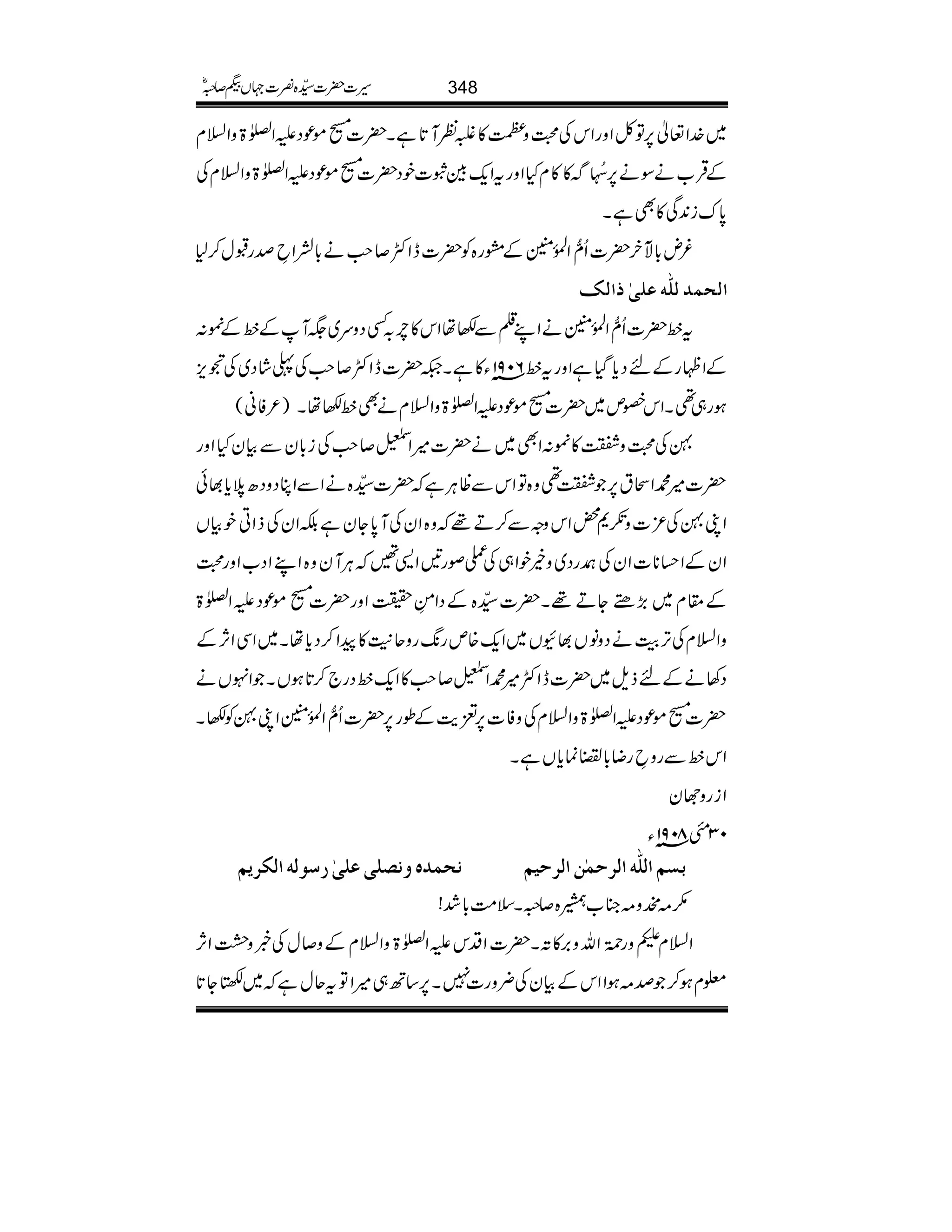 ~}.Z¬6,ÂÀZzgZkÅ›zÑ»„ÃM@*ìX|][ñúŠmZ}>zZ?x
ÆŒÛ[äÎä6,<é NX§»»xHZzgtZq-Îo]pŠ|][ñúŠmZ}>zZ?xÅ
0*ui0+Ï»ÌìX
¾n!*sy|]Qô‰ZÅ.ð0ÝÆtg{Ã|]eZË™r#ä!*ÕZ—œgJw™1
]ÖvÛÖ×#äÂ×oF]ÖÔ
tâ|]Qô‰ZÅ.ð0ÝäZL¯Ð–åZk»l/ËŠzu~(MÆâÆ%:
ÆZÖgÆnŠc*ŠHìZzgtâ6091âY»ìX²|]eZË™r#Å«áŠ~Å?m,
ƒg„¶XZkSm~|][ñúŠmZ}>zZ?xäÌâ–åX)²Ãã(
ÇÅ›z.»%:ZÌ~ä|]÷Z©™r#Åi!*yÐÒyHZzg
|]÷·ZGt6,.¶z{ÂZkÐªCÙì|]±{äZÐZCŠzŠ|öc*¸ð
ZKÇÅ³]zƒ*¡ZkzzÐ™D¸z{ZyÅM0*YyìÉZyÅfZCpÒV
ZyÆZˆ**]ZyÅ^gŠ~zípZ„Åißg'Z+‰CÙMyz{ZLZŠ[Zzg›
Æ£x~(,_YD¸X|]±{ÆŠZ!èEL|Zzg|][ñúŠmZ}>
zZ?xÅF,šMäŠzâV¸ÇV~Zq-{mg8-gzq+M»aZ™Šc*åX~ZÏZW,Æ
Š3äÆnfs~|]eZË÷·Z©™r#»Zq-âŠg`™@*ƒVXZrVä
|][ñúŠmZ}>zZ?xÅzÃ]6,±e$Æîg6,|]Qô‰ZÅ.ð0ÝZKÇÃ–X
ZkâÐgz—gŸ!*?úc*VìX
ZigzÄy
03#8091âY
ÞvÛåæÞ×oÂ×oFçÖä]ÖÓmÜ eÜ]Ö×#ä]ÖuÛFà]ÖunÜ
()$z)»[n{™/Xs#Ö!*”!
Z?xizg9*îGZvz',»MX|]ZŠkmZ}>zZ?xÆz™wÅ¸zùDZW,
¥xƒ™œ)ƒZZkÆÒyÅ¢zg]7X6,‚B„÷ZÂtqwì~qY@*
348§]|]±{¾]˜VH™/ñ
 