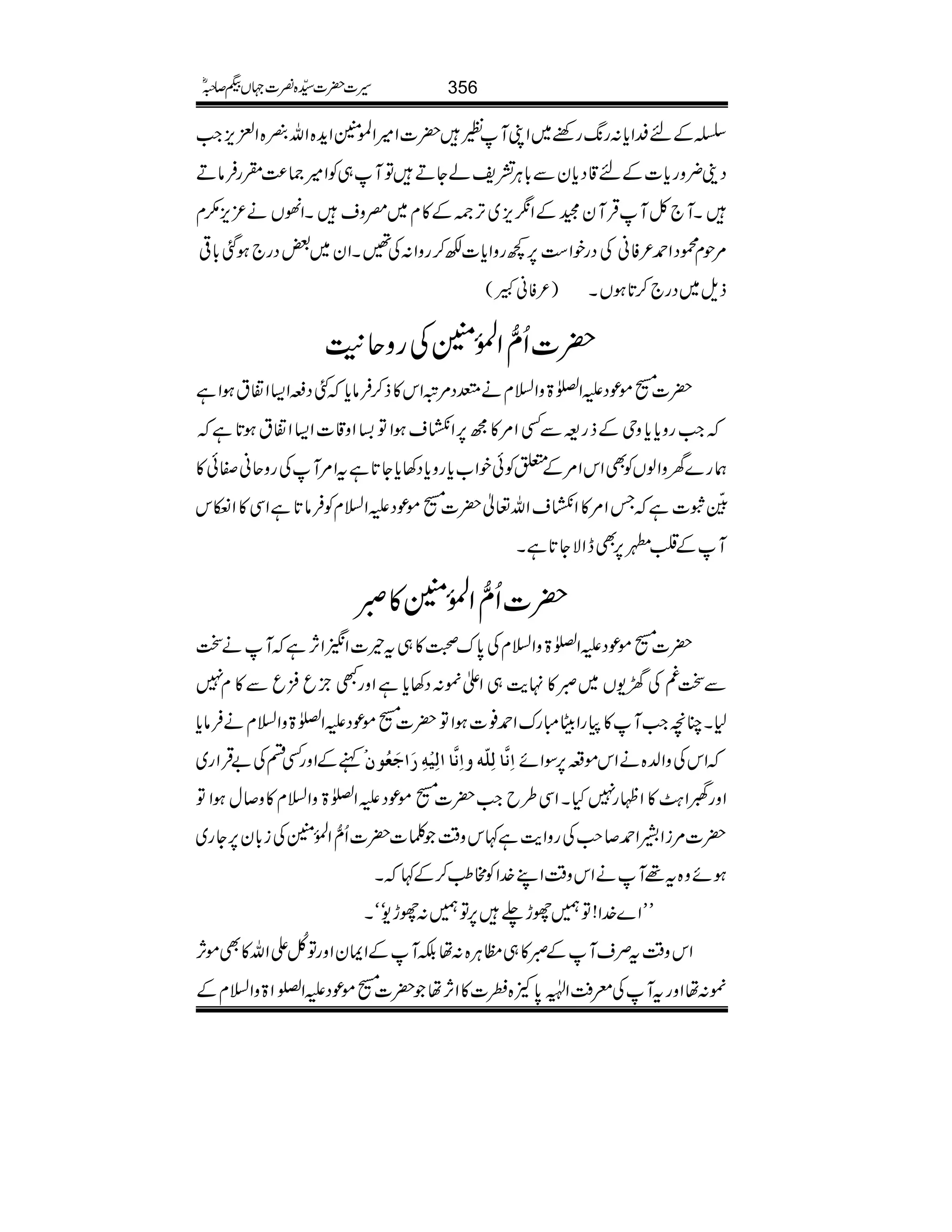 ŸÆnÆZc*:g8-gpp~ZKMn|]Z÷Z>ÝZh+{ZvÒ{Z+m,Z#
Š´¢zgc*]Æn‡Šc*yÐ!*CÙ=páYDÂM„ÃZ÷)®)HgÛâD
XM`ÀMŒÛMyˆÆZôm,~F,ÀÆ»x~^zsXZ,Vä³m,(x
!*¹ %jxúŠZ£²ÃãÅŠgpZ„6,¼gzZc*]É™gzZ:Å‰XZy~‰Šg`ƒˆ
)²ÃãL( fs~Šg`™@*ƒVX
|]Qô‰ZÅ.ð0ÝÅgzq+M
|][ñúŠmZ}>zZ?xä¼Š%ûZk»f™Ûâc*FŠiZ(Z·tƒZì
Z#gzc*c*zkÆfg=ÐËZ%»í6,ZÏsƒZÂÎZz‡]Z(Z·tƒ@*ì
øg}yzZßVÃÌZkZ%Æ0ÃðpZ[c*gzc*Š3c*Y@*ìtZ%MÅgzqãÌð»
&4èEGOEo]ìTZ%»ZÏsZv¬|][ñúŠmZ?xÃÛâ@*ìZÏ»Z[k
MÆ»06,ÌeZÑY@*ìX
|]Qô‰ZÅ.ð0Ý»ñ
|][ñúŠmZ}>zZ?xÅ0*uÄ»„tª]Z0ZW,ìMäJ
ÐJ§Å{-V~ñ».e$„Zd%:Š3c*ìZzgLbq‚ÛqÐ»x7
1XOçZ#M»gZgCIguZ£¯]ƒZÂ|][ñúŠmZ}>zZ?xäÛâc*
ïìÆZzgËnÅ"ŒÛZg~ ]ôÞ$^Öô×ùäæ]ôÞ$^]Öônûäôø]qøÃöçá ZkÅzZ−{äZkñ§6,ÎZñ
Zzg<ÍZ?Ø»ZÖg7HXZÏ§bZ#|][ñúŠmZ}>zZ?x»z™wƒZÂ
|]%iZaZ£™r#ÅgzZe$ì¹kz‰ÜÜ]|]Qô‰ZÅ.ð0ÝÅi!*y6,Yg~
ƒñz{t¸MäZkz‰ÜZL}.ZÃ#¥™Æ¹X
LLZ}}.Z!Â…gh−6,Â…:gh-óóX
Zkz‰ÜtÜsMÆñ»„bCÙ{:åÉMÆZZyZzgÂ®ÿ
N
ZZv»ÌñW,
0*À{¡]»ZW,å|][ñúŠmZÅ}ÒðZ>zZ?xÆ ZÅ;0î XWG %:åZzgtMÅcÄ
356§]|]±{¾]˜VH™/ñ
 