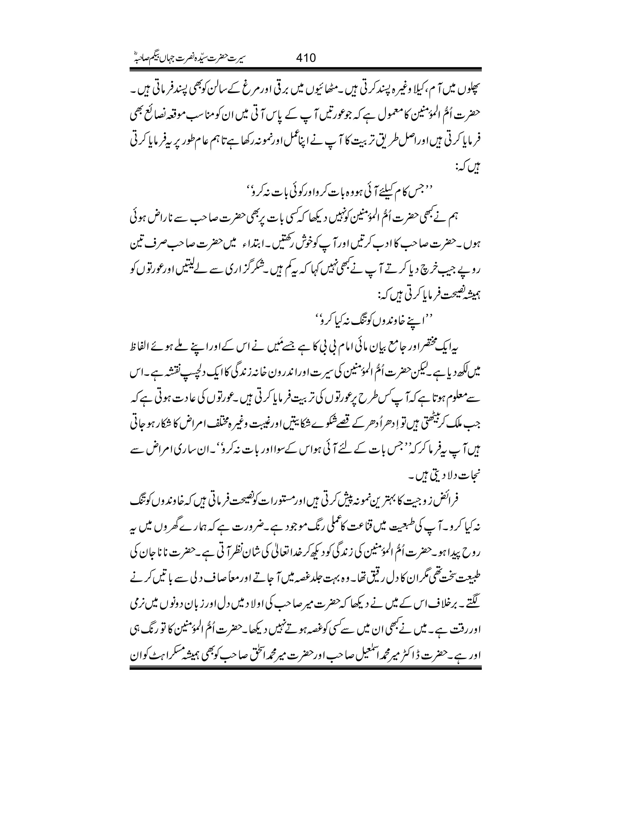 ]V~MxÔñz){I™CX‹ÇV~',¹Zzg%rÆ‚ÞÃÌIÛâCX
|]Qô‰ZÅ.ð0Ý»©wìúg'MÆ0*kMC~ZyÃoƒñ§»ùÌ
Ûâc*™CZzgZÝ§&F,šM»MäZC¿Zzg%:g3ì@*ë¬xîg6,tÛâc*™C
:
LLT»xcMðƒz{!*]™zZzgÃð!*]:™zóó
ëäL|]Qô‰ZÅ.ð0ÝÃ7Š¬Ë!*]6,Ì|]™r#Ð**gZnƒð
ƒVX|]™r#»ZŠ[™'ZzgMÃplg‰XZ’ZY~|]™r#Üs&
gz9ÙAyaŠc*™DMäL7¹tÁX]¦/Zg~ÐápZzgúgÂVÃ
åÃÛâc*™C:
LLZL{z0+zVÃß:H™zóó
tZq-¿ZzgYìÒyâðZâx!!»ì&$4è MGäZkÆZzgZLAƒñZÖp
~ÉŠc*ìXp|]Qô‰ZÅ.ð0ÝÅ§]ZzgZ0+gzy{:i0+Ï»Zq-ŠNuìXZk
Ð¥xƒ@*ìM¾§b6,úgÂVÅF,šMÛâc*™CXúgÂVÅ¬Š]ƒCì
Z#o™ßÂSŠOQŠOÆ®“}DtZzgÕz){ZZ%Zn»DgƒYC
MtÛâ™LLT!*]ÆnMðƒZkÆÎZZzg!*]:™zóóXZy‚g~Z%ZnÐ
]ŠÑŠîX
ÛZøizÛA»4+%:7™CZzg˜gZ]ÃÃÛâC{z0+zVÃß
:H™zXMÅ…3š3ï EGG~¤®)»ig8-ñŠìX¢zg]ìøg}yzV~t
gzbaZƒX|]Qô‰ZÅ.ð0ÝÅi0+ÏÃŠN™}.Z¬ÅáyÃMCìX|]****YyÅ
ËJ¶1Zy»Šwg±åXz{¹¢×~MYDZzgÖ™sŠàÐ!*'™ä
”X',ÜsZkÆ~äŠ¬|]÷™r#ÅZzÑŠ~ŠwZzgi!*yŠzâV~3,ò
Zzgg‰ÜìX~äLZy~ÐËÃ×ƒD7Š¬X|]Qô‰ZÅ.ð0Ý»Âg8-„
ZzgìX|]eZË÷·Z©™r#Zzg|]÷·Zr™r#ÃÌå—Z?ØÃZy
410§]|]±{¾]˜VH™/ñ
 