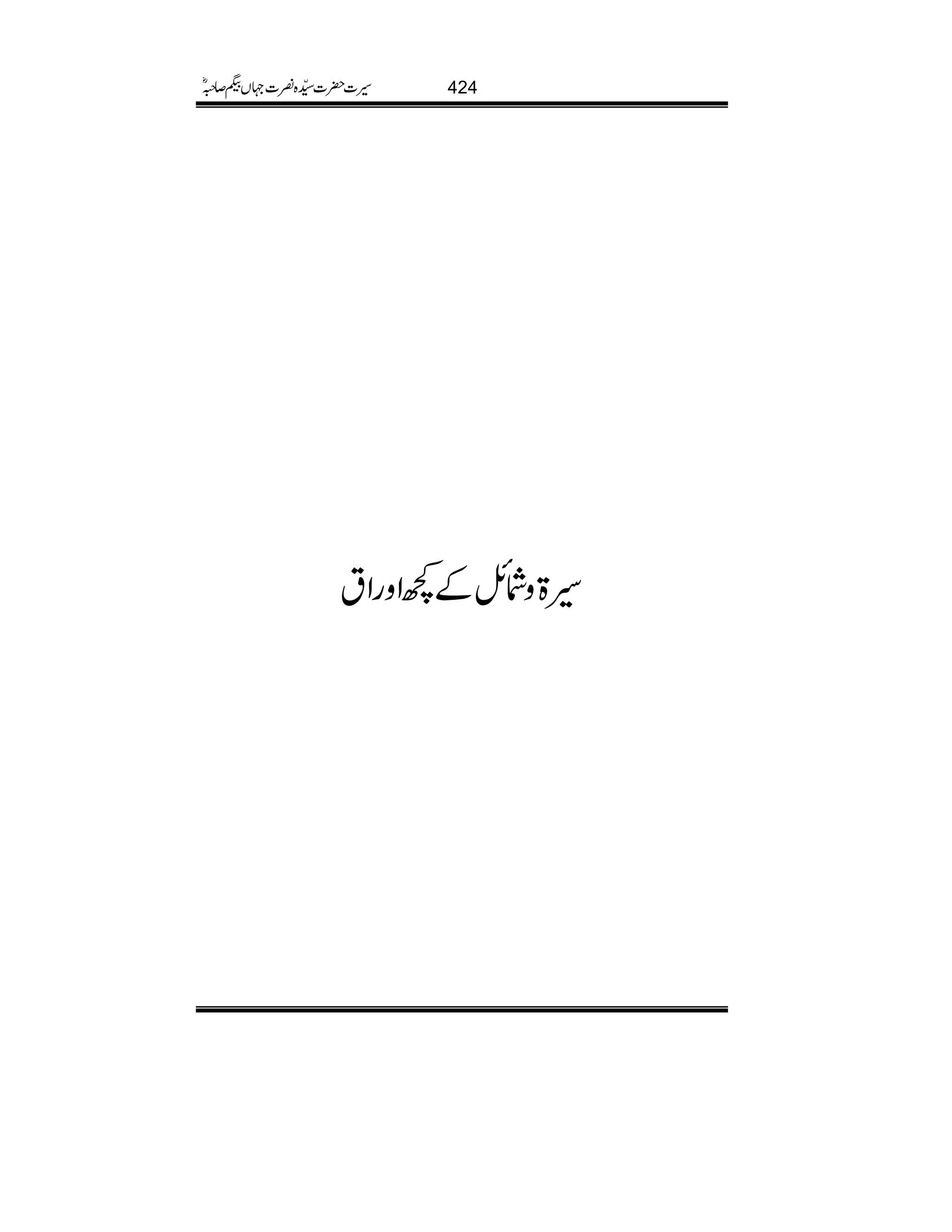 zÑbÆ¼ZzgZt >§
424§]|]±{¾]˜VH™/ñ
 