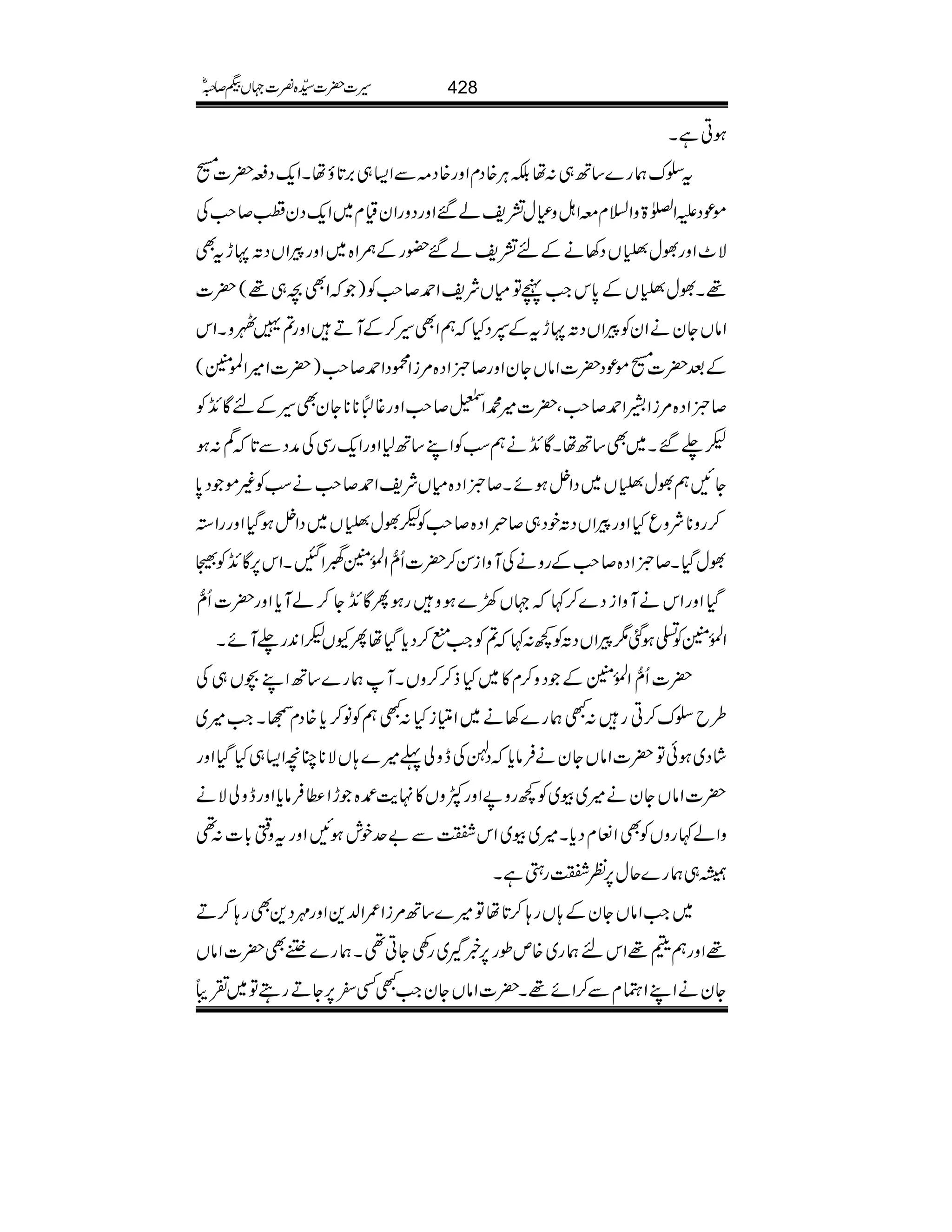 ƒCìX
t|uøg}‚B„:åÉCÙ{ŠxZzg{Š)ÐZ(„',@*ƒåXZq-Ši|][
ñúŠmZ}>zZ?xeZIzÈw=pá‰ZzgŠzgZyªx~Zq-ŠyÚ™r#Å
Ñ^ZzgÈw
(£Ò5é EGVŠ3äÆn=pá‰—gÆ_Z{~ZzgcZVŠMNhtÌ
¸XÈw
(£Ò5é EGVÆ0*kZ#ãÂxVÑpZ£™r#Ã)ZÌ^„¸(|]
ZâVYyäZyÃcZVŠMNhtÆ4ŠHëZÌ§™ÆMDZzg?DIzXZk
Æˆ|][ñúŠ|]ZâVYyZzg™ñZŠ{%iZúŠZ£™r#)|]Z÷Z>Ý(
™ñZŠ{%iZaZ£™r#Ô|]÷·Z©™r#Zzg¸„****YyÌ§ÆnÇ[+Ã
³−‰X~Ì‚BåXÇ[+äëƒÃZL‚B1ZzgZq-gÏÅæŠÐ@*Ë:ƒ
YNëÈw
(£Ò5é EGV~ŠZ4ƒñX™ñZŠ{xVÑpZ£™r#äƒÃ)ñŠ0*
™gz**ÑzqHZzgcZVŠMpŠ„™;.çEZŠ{™r#Ã³Èw
(£Ò5é EGV~ŠZ4ƒŠHZzggZ3
ÈwŠHX™ñZŠ{™r#ÆgzäÅMzZiÍ™|]Qô‰ZÅ.ð0Ý<ÍZIXZk6,Ç[+Ã5
ŠHZzgZkäMzZiŠ}™¹˜V9}ƒzgƒQÇ[+Y™áMc*Zzg|]Qô‰
ZÅ.ð0ÝÃ−ƒˆ1cZVŠMÃ¼:¹?ÃZ#I™Šc*ŠHåQYV³Z0+g−MñX
|]Qô‰ZÅ.ð0ÝÆŠz™x»~Hf™™zVXMøg}‚BZL”V„Å
§b|u™Cg:Løg}3ä~ZqÐiH:LëÃâ™c*{ŠxŒXZ#÷~
áŠ~ƒðÂ|]ZâVYyäÛâc*ŠÚÅezà¬÷};VÑ**OçZ(„HŠHZzg
|]ZâVYyä÷~ç~Ã¼gz9ZzgÀzV».e${hZ«Ûâc*ZzgezàÑä
zZá¹gzVÃÌZÅxŠc*X÷~ç~Zk.Ð"uplƒNZzgtzz!*]:¶
å„øg}qw6,Ã.gSìX
~Z#ZâVYyÆ;Vg;™@*åÂ÷}‚B%iZ/Z−+Zzg$Š+Ìg;™D
¸Zzgëd¸Zknøg~{mîg6,¸~g¿YC¶Xøg}úÌ|]ZâV
YyäZLZÈxÐ™Zñ¸X|]ZâVYyZ#LË^6,YDgTÂ~½ã
428§]|]±{¾]˜VH™/ñ
 