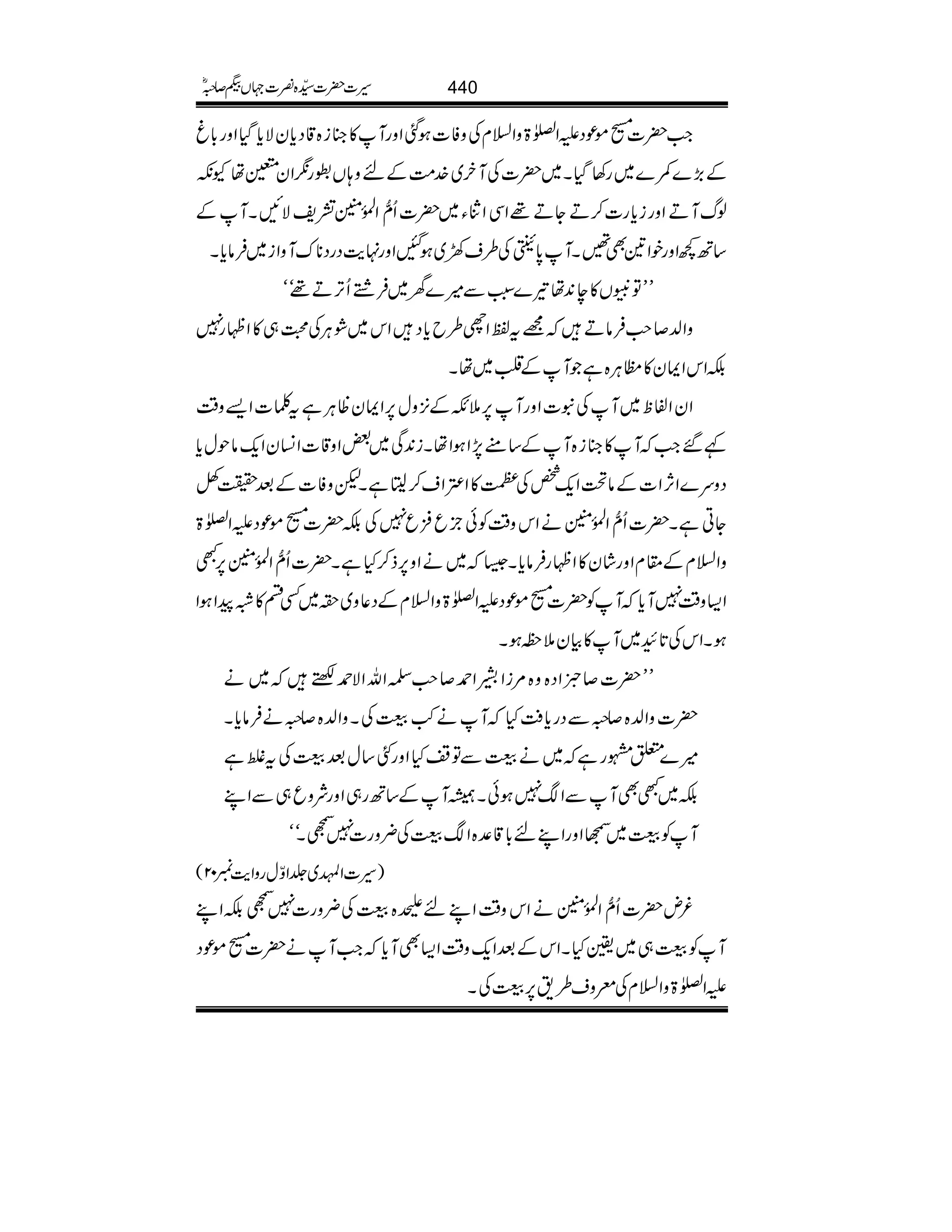 Z#|][ñúŠmZ}>zZ?xÅzÃ]ƒˆZzgM»»i{‡Šc*yÑc*ŠHZzg!*r
Æ(,}#}~g3ŠHX~|]ÅMy~}.#ÖÆnz;VgôZy³åYè
ßvMDZzgic*g]™DYD¸ZÏZzY~|]Qô‰ZÅ.ð0Ý=pÑNXMÆ
‚B¼ZzgpZ&Ì‰XM0*¤Å§s9~ƒIZzg.e$ŠgŠ**uMzZi~Ûâc*X
LLÂ1V»e0+å¾}:LÐ÷}y~ÛºQF,D¸óó
zZ−™r#ÛâD=tÂZh§bc*ŠZk~ØCÙÅ›„»ZÖg7
ÉZkZZy»bCÙ{ìMÆ»~åX
ZyZÖp~MÅt]ZzgM6,5ÀÆ4,zw6,ZZyªCÙìtÜ]Z,z‰Ü
¾‰Z#M»»i{MÆ‚t7,ZƒZåXi0+Ï~‰Zz‡]Z¨KyZq-âjwc*
Šzu}ZW,Z]ÆâZq-¿ÅÑ»Z‹Zs™©8ìXpzÃ]Æˆ|Á
YCìX|]Qô‰ZÅ.ð0ÝäZkz‰ÜÃðbq‚Ûq7ÅÉ|][ñúŠmZ}>
zZ?xÆ£xZzgáy»ZÖgÛâc*X6~äZz6,f™HìX|]Qô‰ZÅ.ð0Ý6,L
Z(z‰Ü7Mc*MÃ|][ñúŠmZ}>zZ?xÆŠ¬z~§~Ën»µaZƒZ
ƒXZkÅ@*G~M»Òy5±ƒX
LL|]™ñZŠ{z{%iZaZ£™r#ZvZÑ£˜~ä
|]zZ−{™/ÐŠgc*ÄHMä“³ÅXzZ−{™/äÛâc*X
÷}0gì~ä³ÐÂHZzgF‚wˆ³Åtßì
É~LÌMÐZµ7ƒðXåMÆ‚Bg„ZzgÑzq„ÐZL
MÃ³~ŒZzgZLn!*‡°{Zµ³Å¢zg]7ªXóó
)§]ZŒ~¢ZÍwgzZe$02(
¾n|]Qô‰ZÅ.ð0ÝäZkz‰ÜZLne{³Å¢zg]7ªÉZL
MÃ³„~¢HXZkÆˆZq-z‰ÜZ(ÌMc*Z#Mä|][ñúŠ
mZ}>zZ?xÅczs§&6,³ÅX
440§]|]±{¾]˜VH™/ñ
 