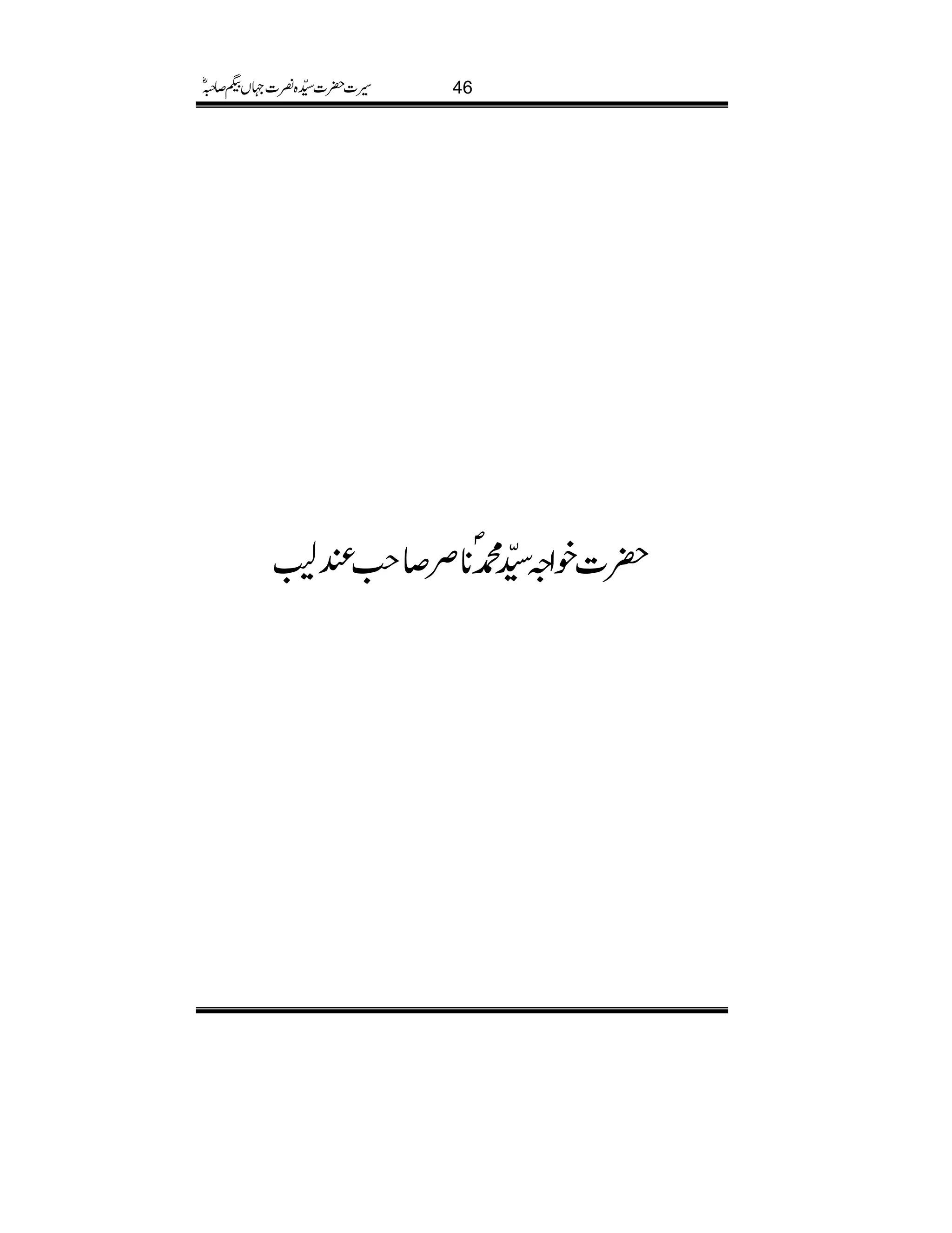 |]pZz±·å**Ü™r#Ã2
46§]|]±{¾]˜VH™/ñ
 