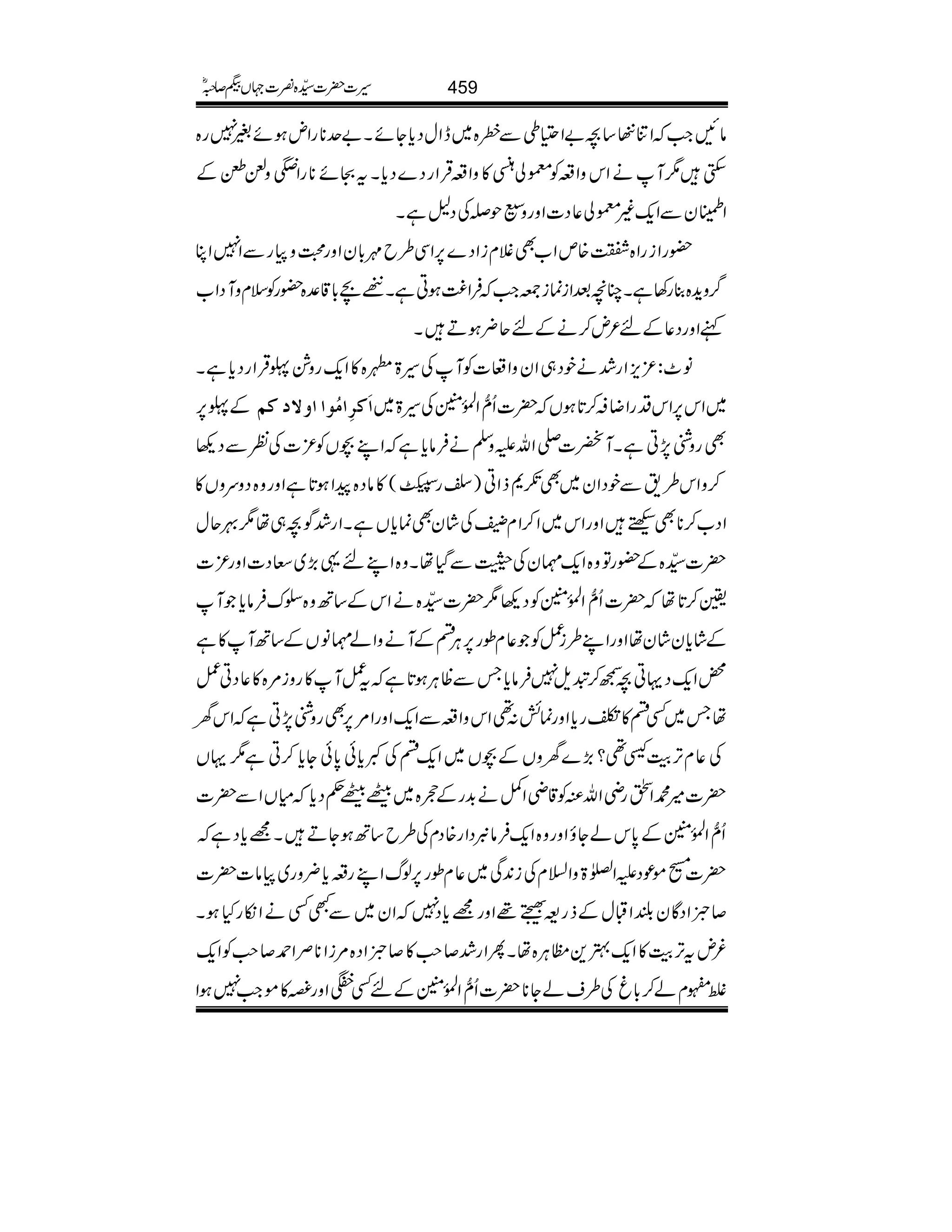 âNZ#ZÚ_‚^"ZôïÐç{~eZwŠc*YñX"u**gZnƒñ%7g{
$Ë1MäZkzZ§Ã©àç»zZ§ŒÛZgŠ}Šc*XtOñ**gZWzµƒÆ
ZEyÐZq-)©à¬Š]ZzgzWj,ÅŠ?ìX
—gZigZ{.{mZ[ÌÝxiZŠ}6,ZÏ§b$!*yZzg›zgÐZ7ZC
MŠZ[ ¤/zh+{¯g3ìXOçˆZiúi-Z#ÛZº)ƒCìX¶a!*‡°{—gÃsxz
ìZzgŠ¬Æn²n™äÆnq¢ƒDX
â^:³m,Zg”äpŠ„ZyzZu]ÃMÅ§>0{»Zq-gz×UŒÛZgŠc*ìX
ÆU6, ]øÒô]Úöç]]æÒÜ ~Zk6,ZkŠgZŸ†™@*ƒV|]Qô‰ZÅ.ð0ÝÅ§>~
ÌgzÝ7,CìXMÀ]-ZvmzÅäÛâc*ìZL”VÃ³]ÅÃÐŠ¬
™zZk§&ÐpŠZy~Ìƒ*fZC)xg]45½ï FGH(»âŠ{aZƒ@*ìZzgz{ŠzuzV»
ZŠ[™**ÌHZzgZk~Z™ZxœÅáyÌúc*VìXZg”Í^„å1¾qw
|]±{Æ—gÂz{Zq-¶yÅwÐŠHåXz{ZLn¸(,~XŠ]Zzg³]
¢™@*å|]Qô‰ZÅ.ð0ÝÃŠ¬1|]±{äZkÆ‚Bz{|uÛâc*M
Æác*yáyåZzgZL§i¿Ã¬xîg6,CÙnÆMäzZá¶âVÆ‚BM»ì
¡Zq-ŠŒC^™™ps7Ûâc*TÐªCÙƒ@*ìt¿M»gzi%{»¬ŠC¿
åT~Ën»Øgc*Zzgúö:¶ZkzZ§ÐZq-ZzgZ%6,ÌgzÝ7,CìZky
Å¬xF,šMt¶?(,}yzVÆ”V~Zq-nÅºc*ð0*ðYc*™Cì1ŒV
|]÷·ZrgèZvÅÃ‡èZ)ä$+gÆv{~ÆÆ¬Šc*xVZÐ|]
Qô‰ZÅ.ð0ÝÆ0*káYîZzgz{Zq-ÛâÎŠZg{ŠxÅ§b‚BƒYDX=c*Šì
|][ñúŠmZ}>zZ?xÅi0+Ï~¬xîg6,ßvZLg§c*¢zg~â]|]
™ñZŠÇy—ZDwÆfg=¬¸Zzg=c*Š7Zy~ÐLËäZïgHƒX
¾ntF,šM»Zq-4+bCÙ{åXQZg”™r#»™ñZŠ{%iZ**ÜZ£™r#ÃZq-
ß|xá™!*rÅ§sáY**|]Qô‰ZÅ.ð0ÝÆnËùZzg×»ñZ#7ƒZ
459§]|]±{¾]˜VH™/ñ
 