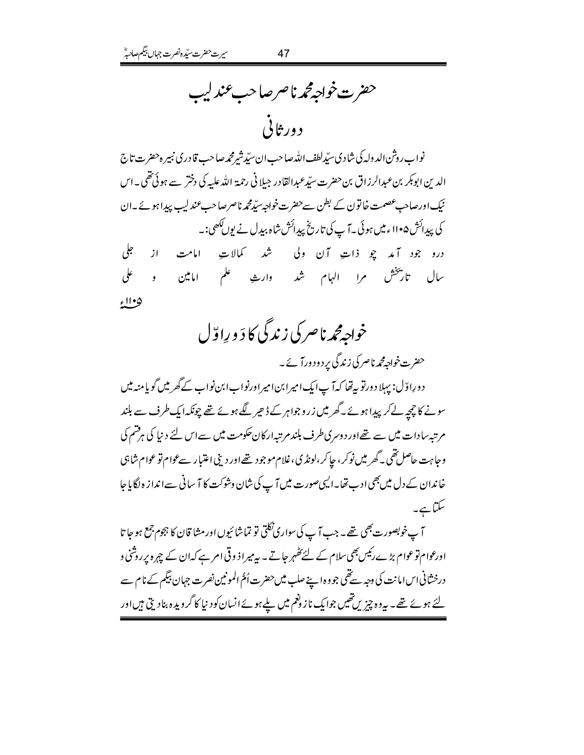 |]pZz·**Ü™r#Ã2
ŠzgU*ã
âZ[gz×Z−z!ÅáŠ~±¯Zv™r#Zy±è·™r#‡Šg~ä{|]@*`
Z−+Z1–0†Z°iZt0|]±†ZØŠgŒãg9*îGZvmÅŠºÐƒð¶XZk
(Zzg™8ïELÓ{ÂyÆ,Ð|]pZz±·**Ü™r#Ã2aZƒñXZy
ÅaZö5011Y~ƒðXMÅ@*gõaZöá{Ëwä-Vè:X
”¾Ñ‹Zâ#ÖZi£ ŠgzŠMæafZ‹Myzà
zZg“DZâ}zZ ‚w@*g
+Bø
GEI
%ZZAx”
5011Yâ
pZz·**ÜÅi0+Ï»šz§ZÍw
|]pZz·**ÜÅi0+Ï6,ŠzŠzgMñX
Šz§ZÍw:ªŠzgÂtåMZq-Z÷Z0Z÷ZzgâZ[Z0âZ[Æy~Íc*ì~
Îä»>á™aZƒñXy~igzZCÙÆeƒÑƒñ¸aèZq-§sÐ—
%û‚ŠZ]~Ð¸ZzgŠzu~§s—%ûZg»yÓ#Ö~ÐZknŠ*ÅCÙnÅ
zY>ØqÝ¶Xy~â™Ôe™Ôß&+~ÔÝxñŠ¸ZzgŠ´Z±gÐúZxÂúZxá„
{0+ZyÆŠw~ÌZŠ[åXZ+ßg]~MÅáyzØ•»M‚ãÐZ0+Zi{Îc*Y
YìX
Mpzg]Ì¸XZ#MÅÎZg~ÇÂÓáÇVZzgx‡y»Wx¦ƒY@*
ZzgúZxÂúZx(,}gKÌsxÆnIYDXt÷Zfz¹Z%ìZyÆn{6,gzÝz
ŠgìãZkZâ-$ÅzzÐ¶z{ZL'~|]Qô‰Z>2¾]˜yHÆ**xÐ
nƒñ¸Xtz{q,‰Zq-**izÌ~AƒñZ¨KyÃŠ*»¤/zh+{¯ŠîZzg
47§]|]±{¾]˜VH™/ñ
 