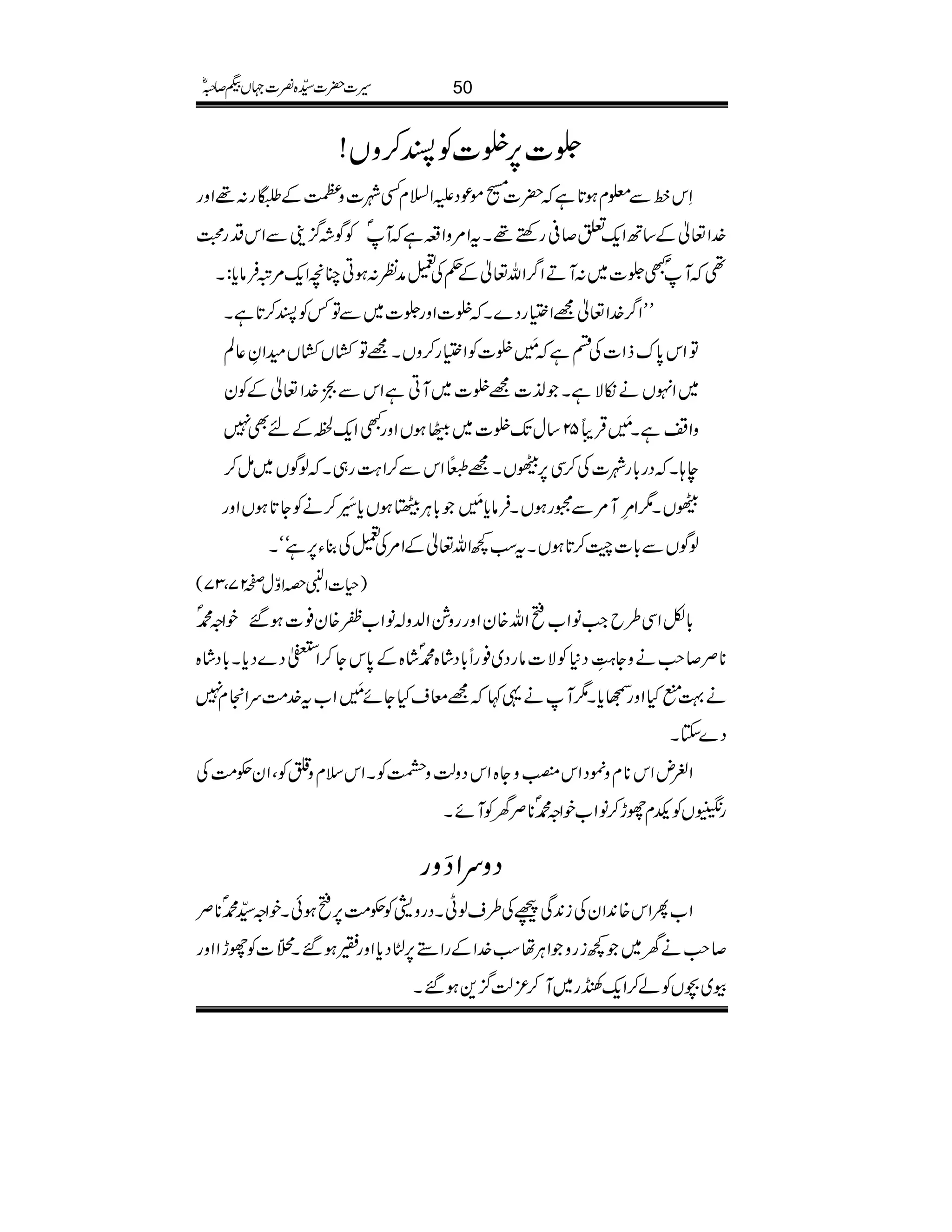 ]6,ï]ÃI™zV!
SkâÐ¥xƒ@*ì|][ñúŠmZ?xËà]zÑÆ¤g:¸Zzg
Í˜¦/´ÐZkŠg› MåÃ }.Z¬Æ‚BZq-m™°gnp¸XtZ%zZ§ì
¶MåL]~:MDZ¤/Zv¬Æ¬ÅzæÃ:ƒCOçZq-%ûÛâc*:X
LLZ¤/}.Z¬=Z(gŠ}Xï]Zzg]~ÐÂ¾ÃI™@*ìX
ÂZk0*ufZ]Ånì$4è MGï]ÃZ(g™zVX=Â¤V¤VyZÈ¬Ý
~ZrVäïÑìX¯]=ï]~MCìZkÐS}.Z¬ÆÃy
zZìX$4è MGŒÛã52‚wJ-ï]~´ƒVZzgLZq-9ÆnÌ7
e;XŠg!*gà]Å™Ï6,¹VX=nZkÐ™Z>Øg„XßÍV~ï™
¹VX1Z'çLM%Ð6gƒVXÛâc*$4è MG!*CÙÍƒVc*c.ç MG™äÃY@*ƒVZzg
ßÍVÐ!*]’A™@*ƒVXtƒ¼Zv¬ÆZ%ÅzÅ¯Y6,ìóóX
)§]Z#zZÍw™27Ô37(
!*ÇZÏ§bZ#âZ[ìZv{yZzggz×Z−z!âZ[;{y¯]ƒ‰pZz·å
**Ü™r#äzY4ï XGLŠ*ÃÑ]âgŠ~¯gU!*Šá{·åá{Æ0*kY™Z±Š}Šc*X!*Šá{
ä¹IHZzgŒc*X1Mä¸¹=çsHYñ$4è MGZ[t}.#ÖuZx7
Š}YX
ZºnZk**xz%ŠZk£zY{ZkŠzªzºÃXZksxz£ÃÔZyÓ#ÖÅ
gŒVÃÜxgh™âZ[pZz·å**ÜyÃMñX
ŠzuZšzg
Z[QZk{0+ZyÅi0+ÏúÅ§sßKXŠgz7ÃÓ#Ö6,ìƒðXpZz±·å**Ü
™r#äy~¼igzZCÙåƒ}.ZÆgZ56,tŠc*ZzgMƒ‰X
&CÕäO]ÃghZZzg
ç~”VÃá™Zq-ôg~M™³ª¦/+ƒ‰X
50§]|]±{¾]˜VH™/ñ
 